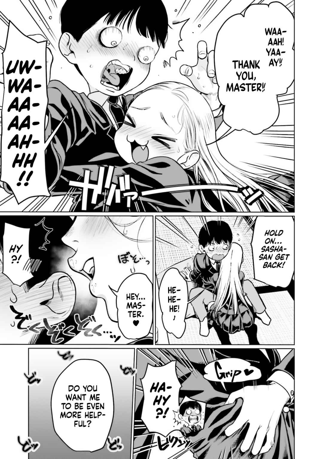 Page 11 Chapter 22.50 Sasha-chan to Classmate Otaku-kun
