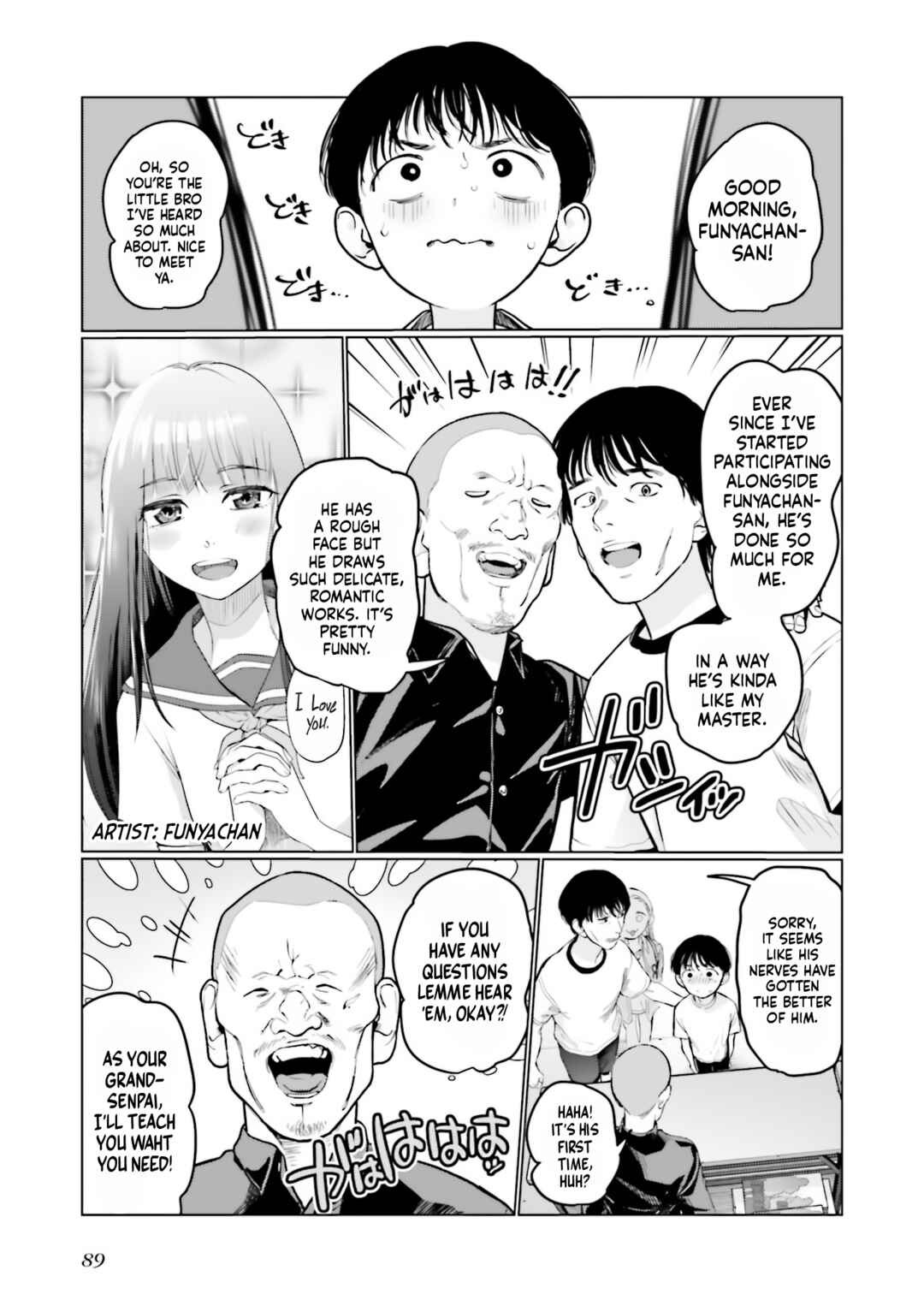 Page 5 Chapter 51 Sasha-chan to Classmate Otaku-kun