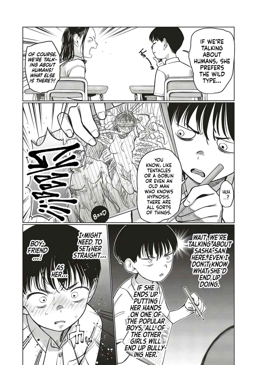 Page 5 Chapter 61 Sasha-chan to Classmate Otaku-kun