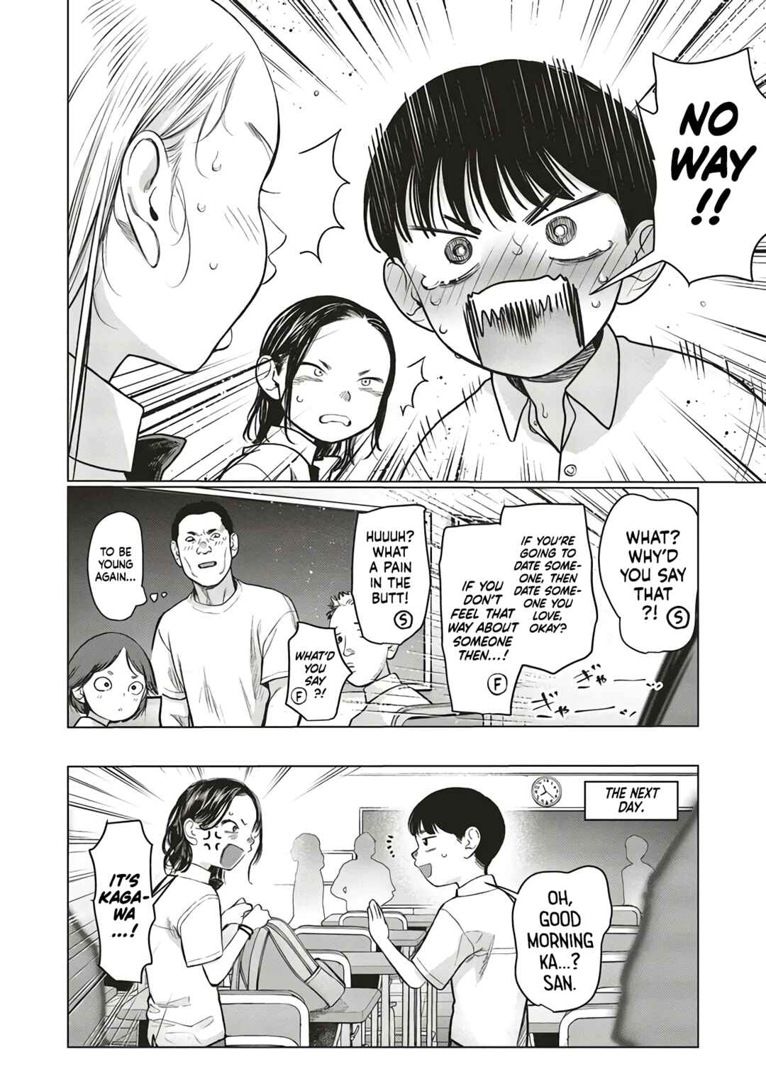 Page 8 Chapter 61 Sasha-chan to Classmate Otaku-kun