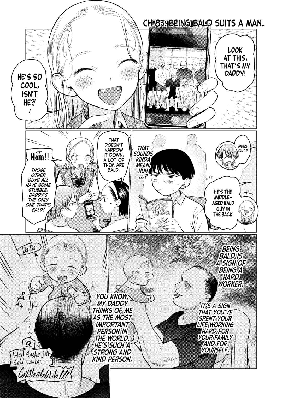 Page 1 Chapter 83 Sasha-chan to Classmate Otaku-kun
