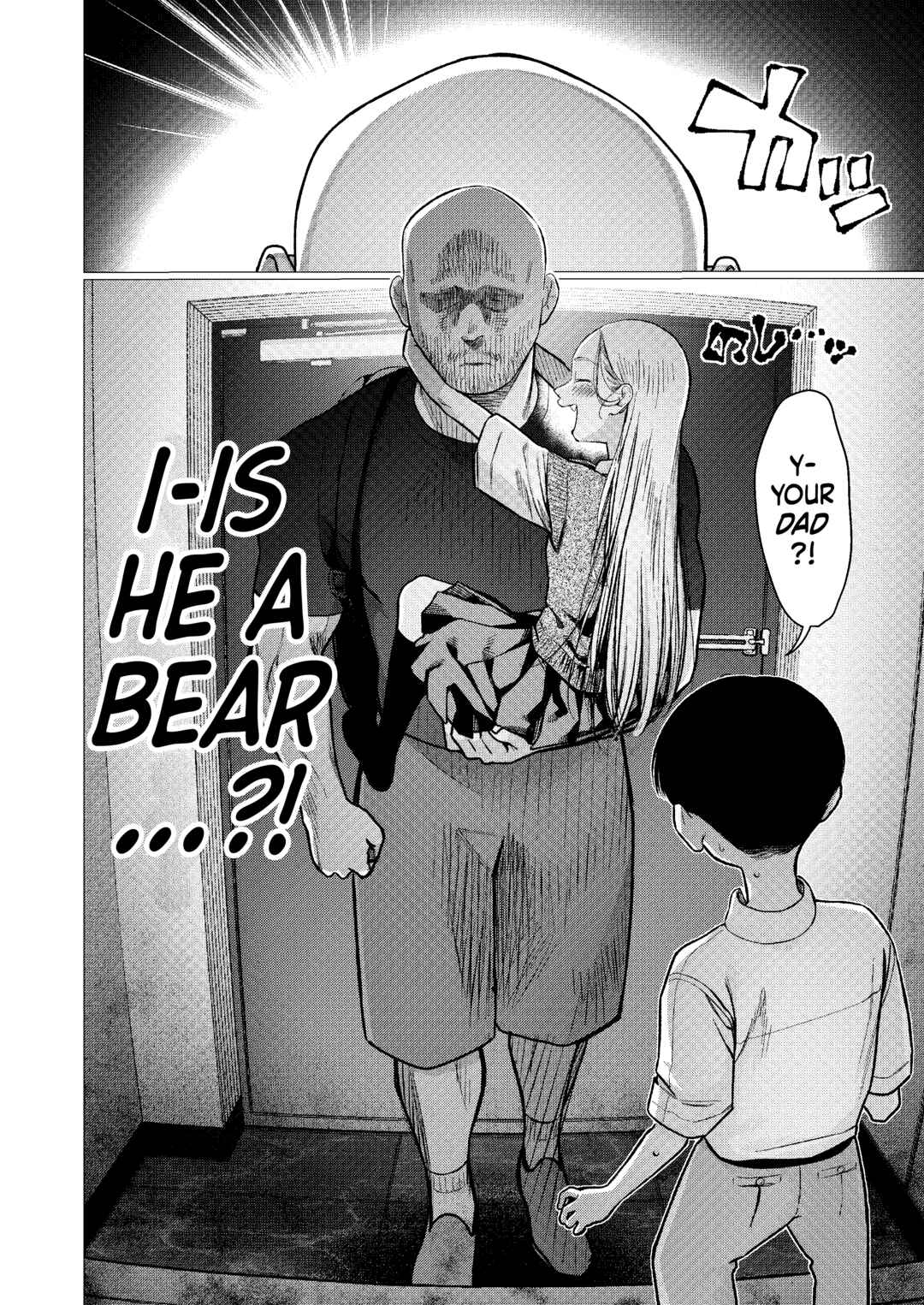 Page 10 Chapter 83 Sasha-chan to Classmate Otaku-kun