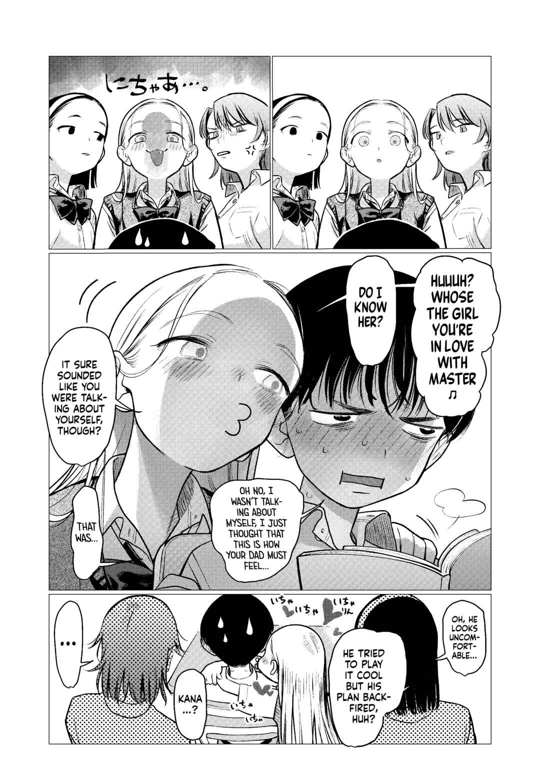 Page 4 Chapter 83 Sasha-chan to Classmate Otaku-kun