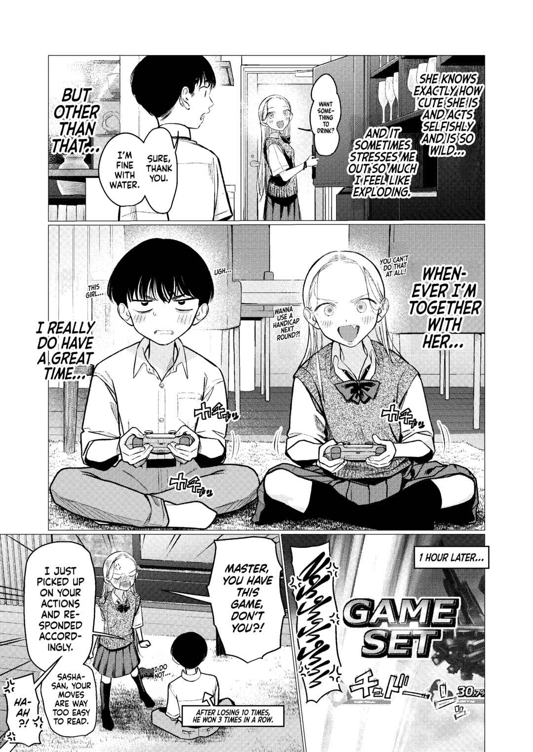 Page 6 Chapter 83 Sasha-chan to Classmate Otaku-kun