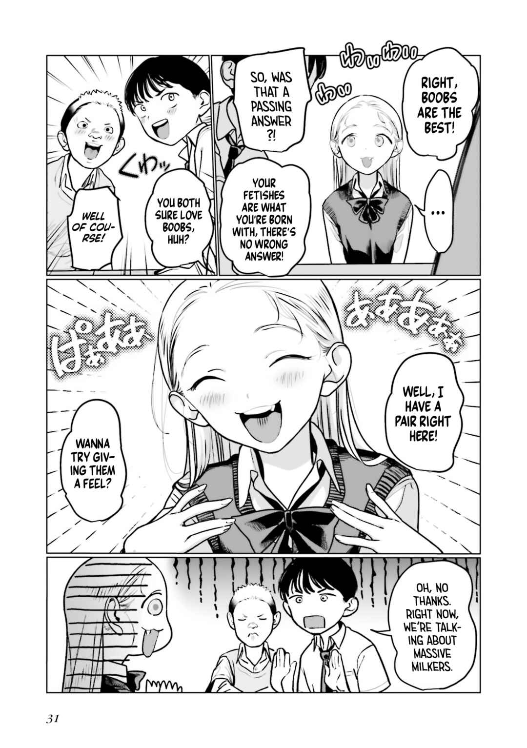 Page 5 Chapter 43 Sasha-chan to Classmate Otaku-kun
