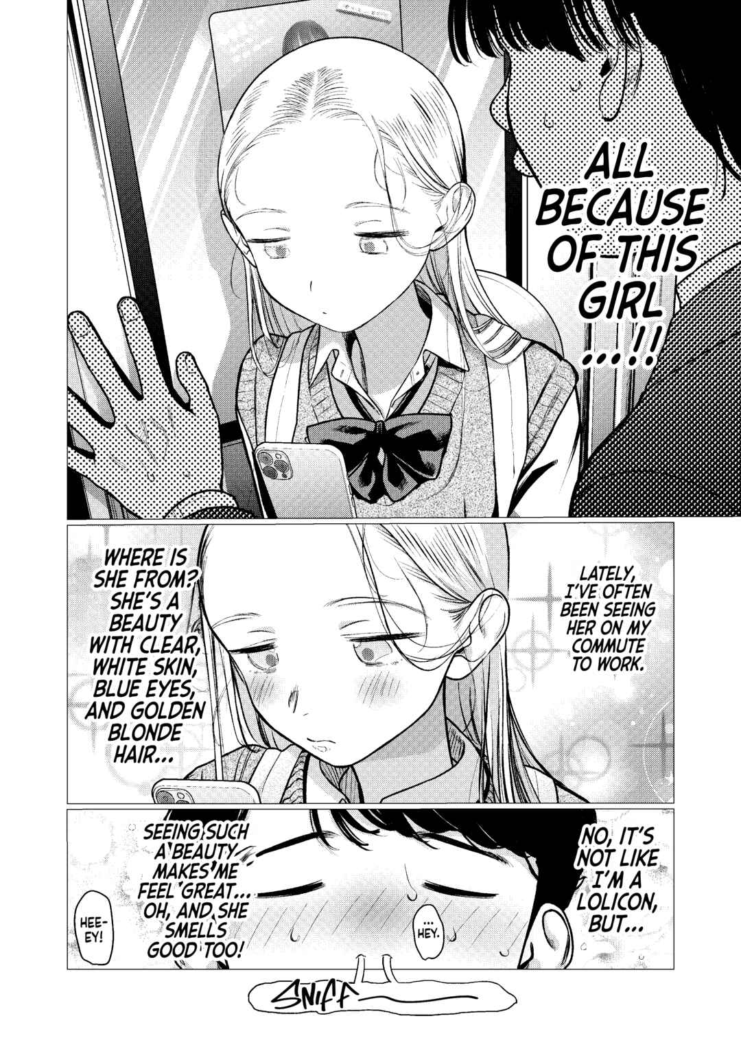 Page 2 Chapter 82 Sasha-chan to Classmate Otaku-kun
