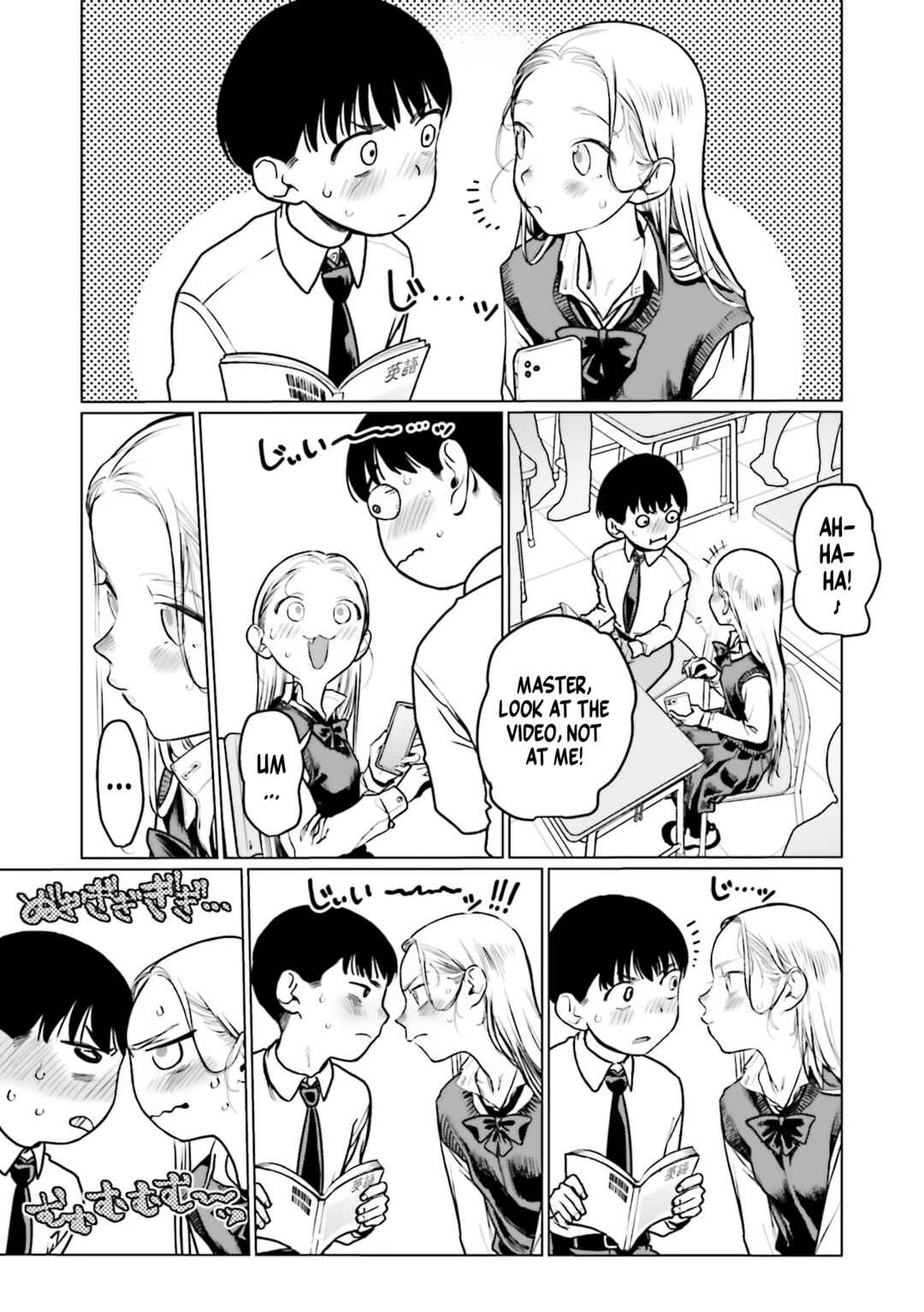Page 2 Chapter 35 Sasha-chan to Classmate Otaku-kun
