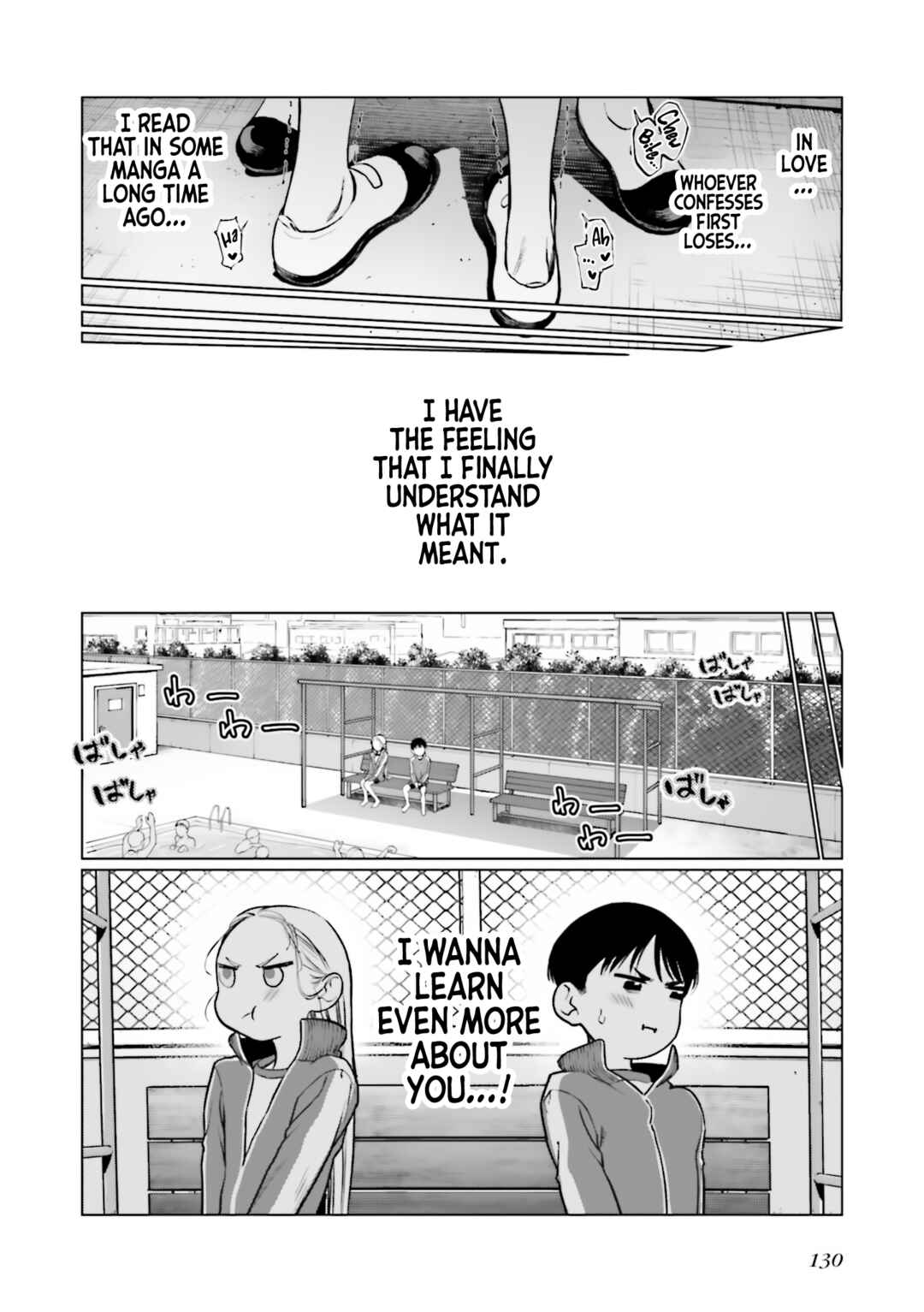 Page 20 Chapter 37 Sasha-chan to Classmate Otaku-kun