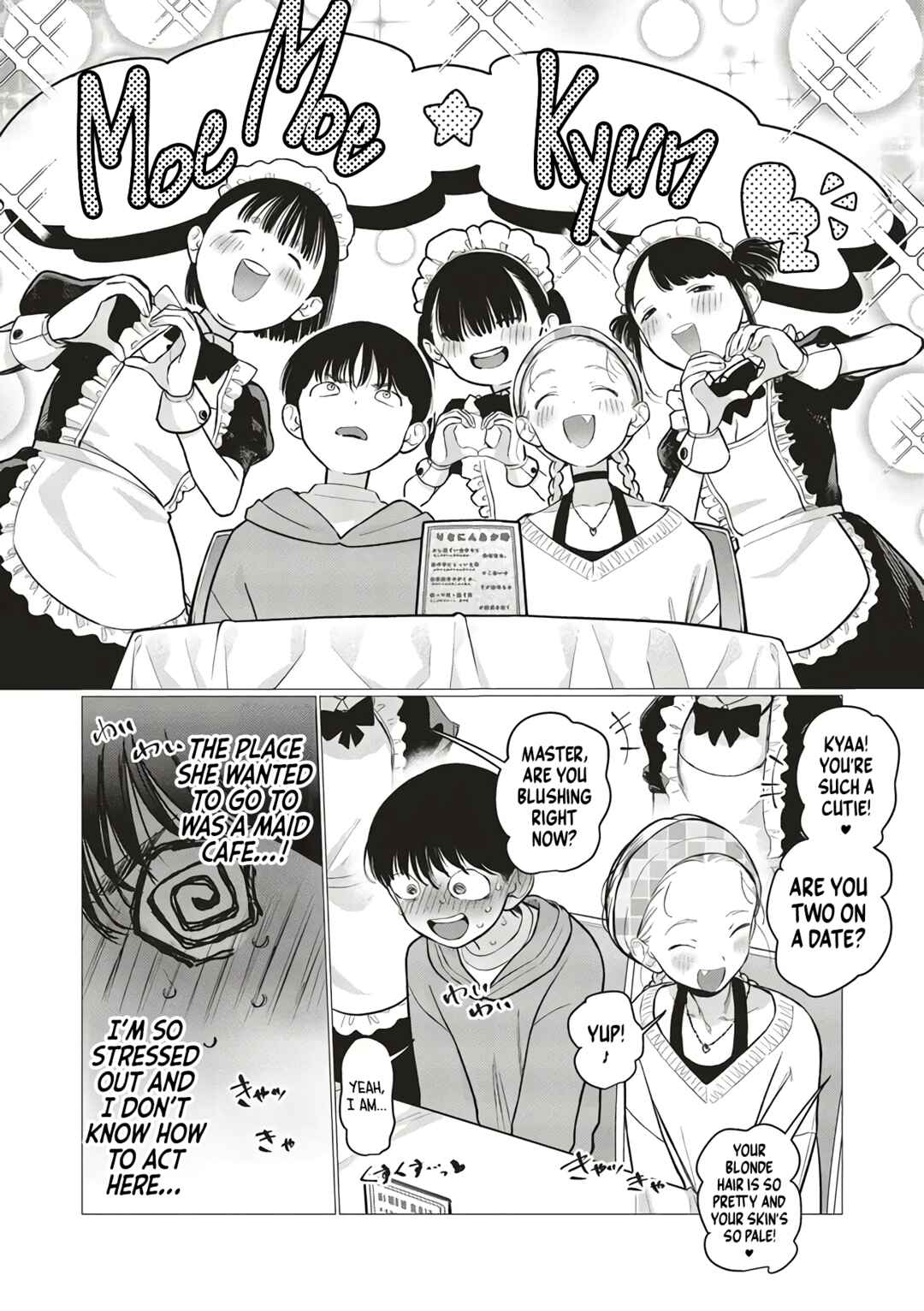 Page 4 Chapter 77 Sasha-chan to Classmate Otaku-kun