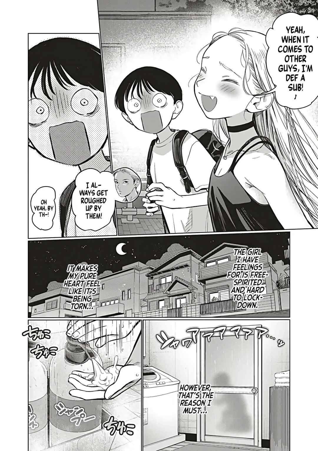 Page 5 Chapter 60 Sasha-chan to Classmate Otaku-kun
