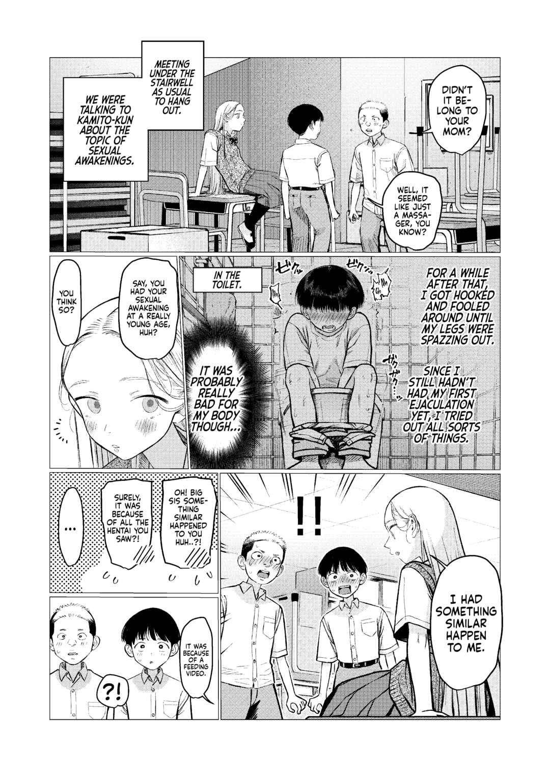 Page 4 Chapter 89 Sasha-chan to Classmate Otaku-kun
