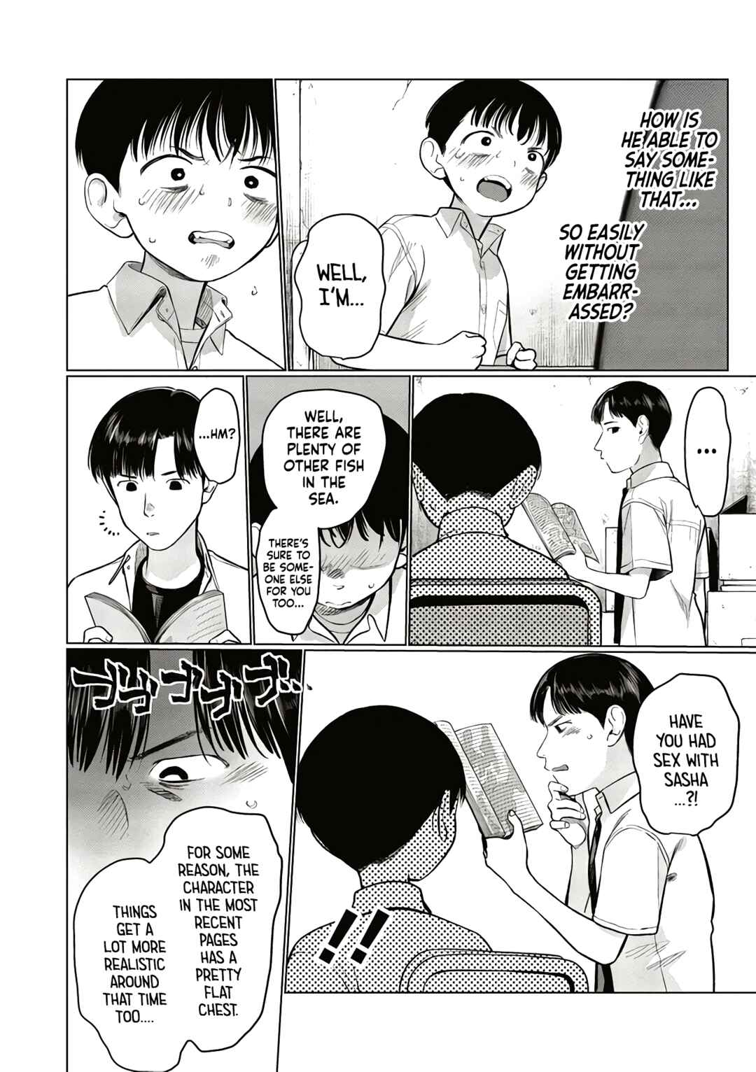 Page 6 Chapter 67 Sasha-chan to Classmate Otaku-kun