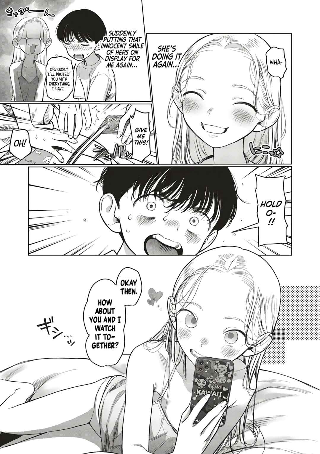 Page 5 Chapter 65 Sasha-chan to Classmate Otaku-kun