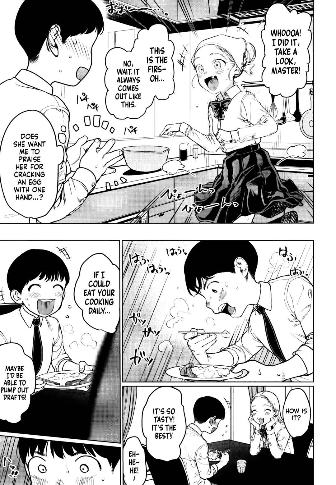 Page 11 Chapter 21.9 Sasha-chan to Classmate Otaku-kun