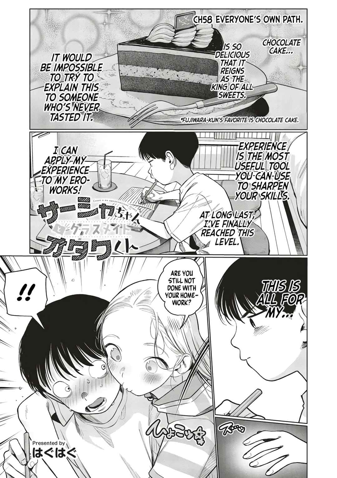 Page 1 Chapter 59 Sasha-chan to Classmate Otaku-kun