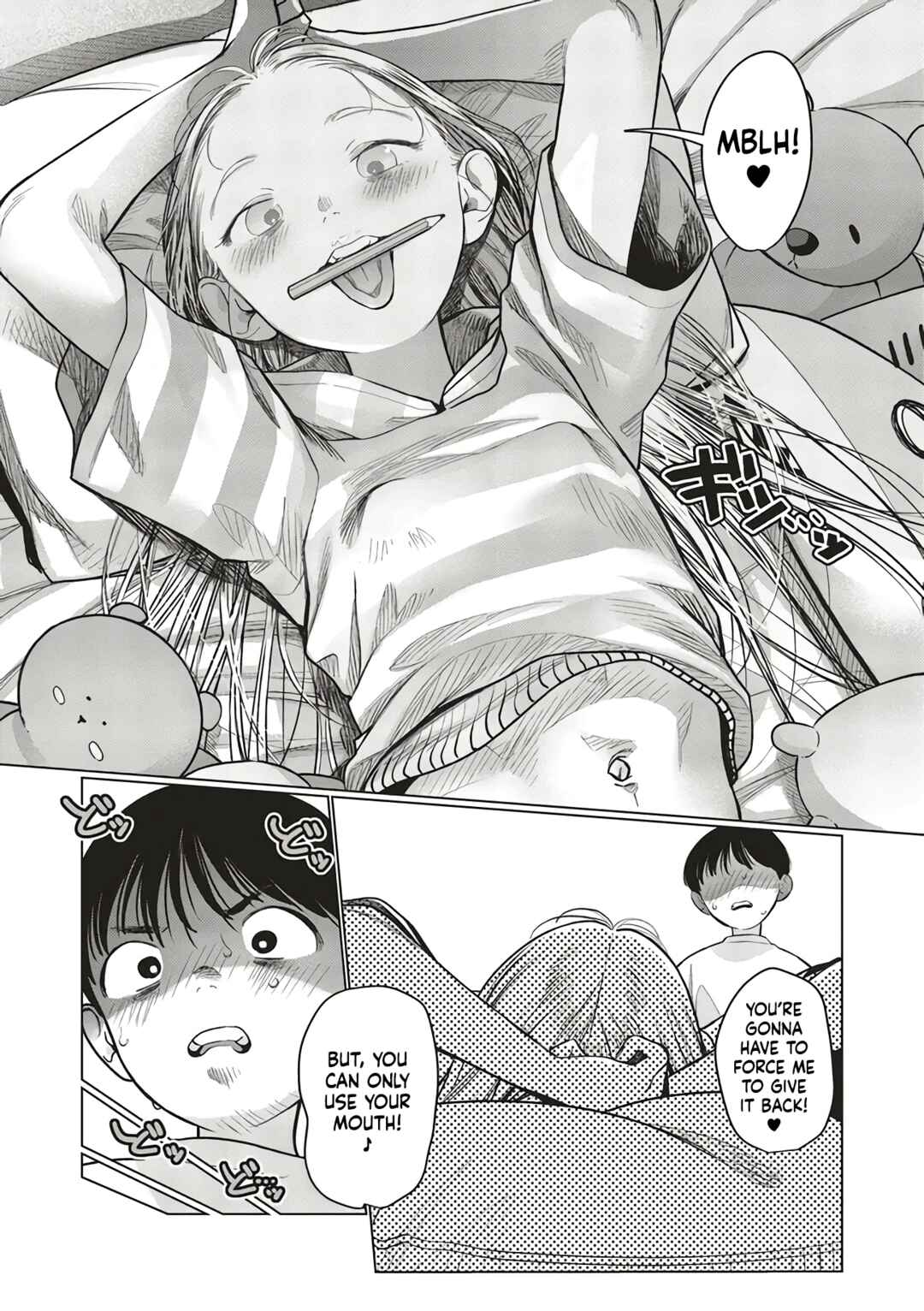 Page 3 Chapter 59 Sasha-chan to Classmate Otaku-kun