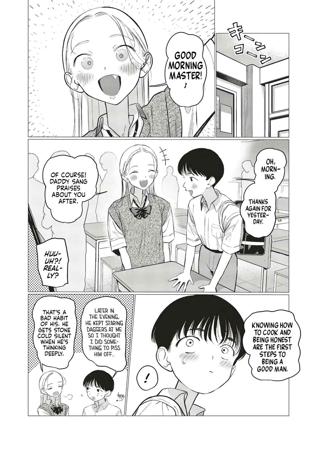 Page 2 Chapter 86 Sasha-chan to Classmate Otaku-kun