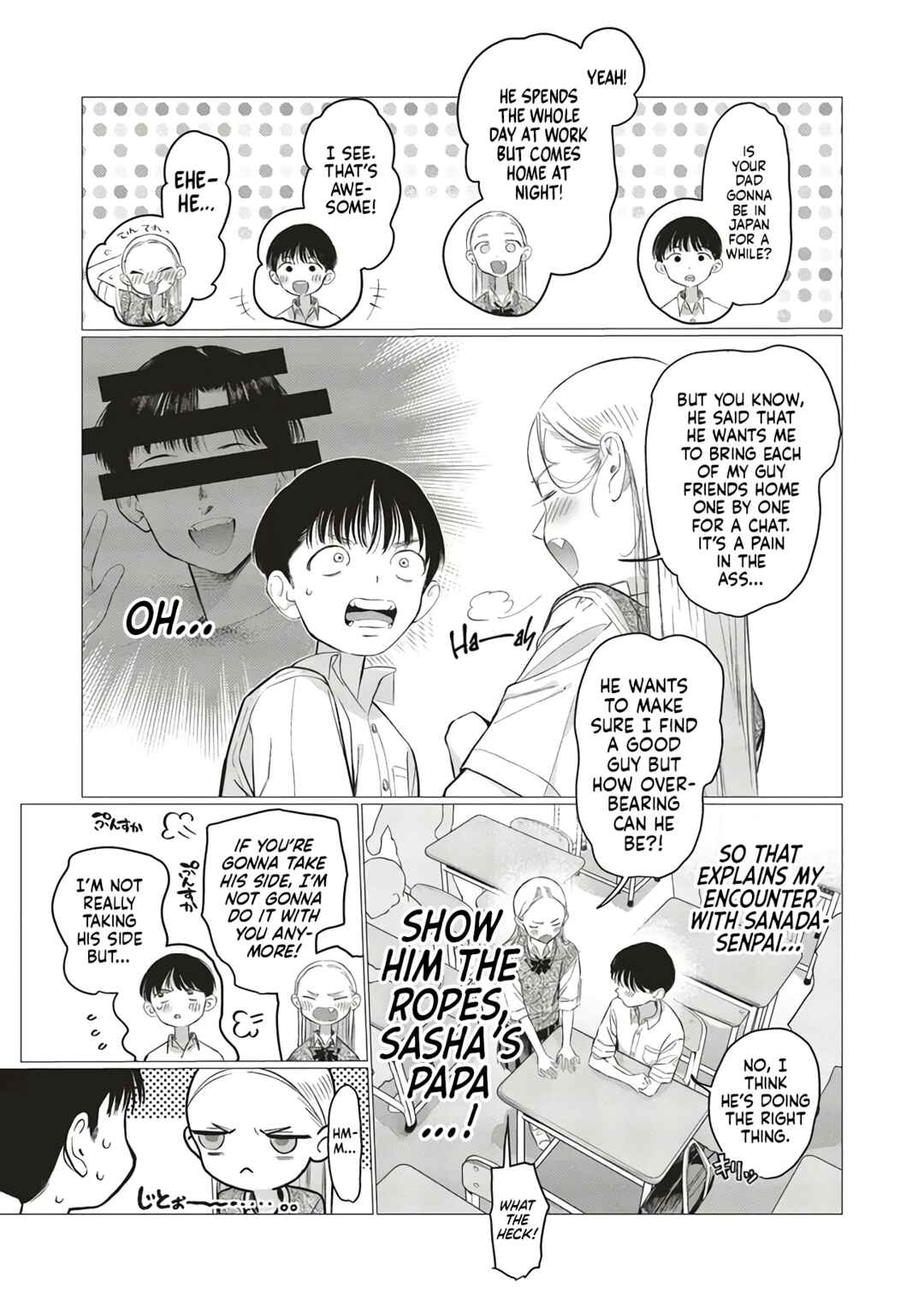 Page 3 Chapter 86 Sasha-chan to Classmate Otaku-kun