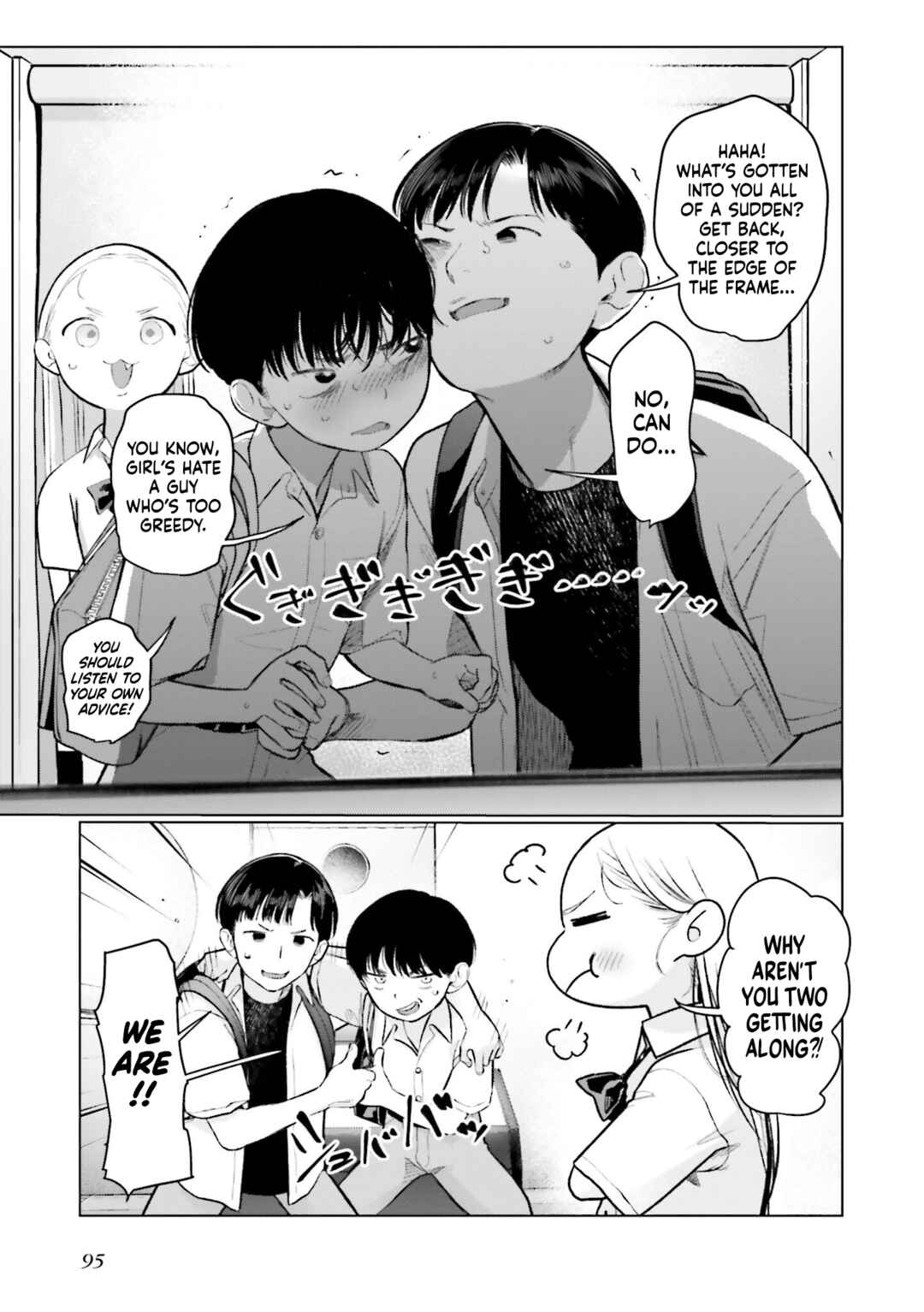 Page 9 Chapter 70 Sasha-chan to Classmate Otaku-kun