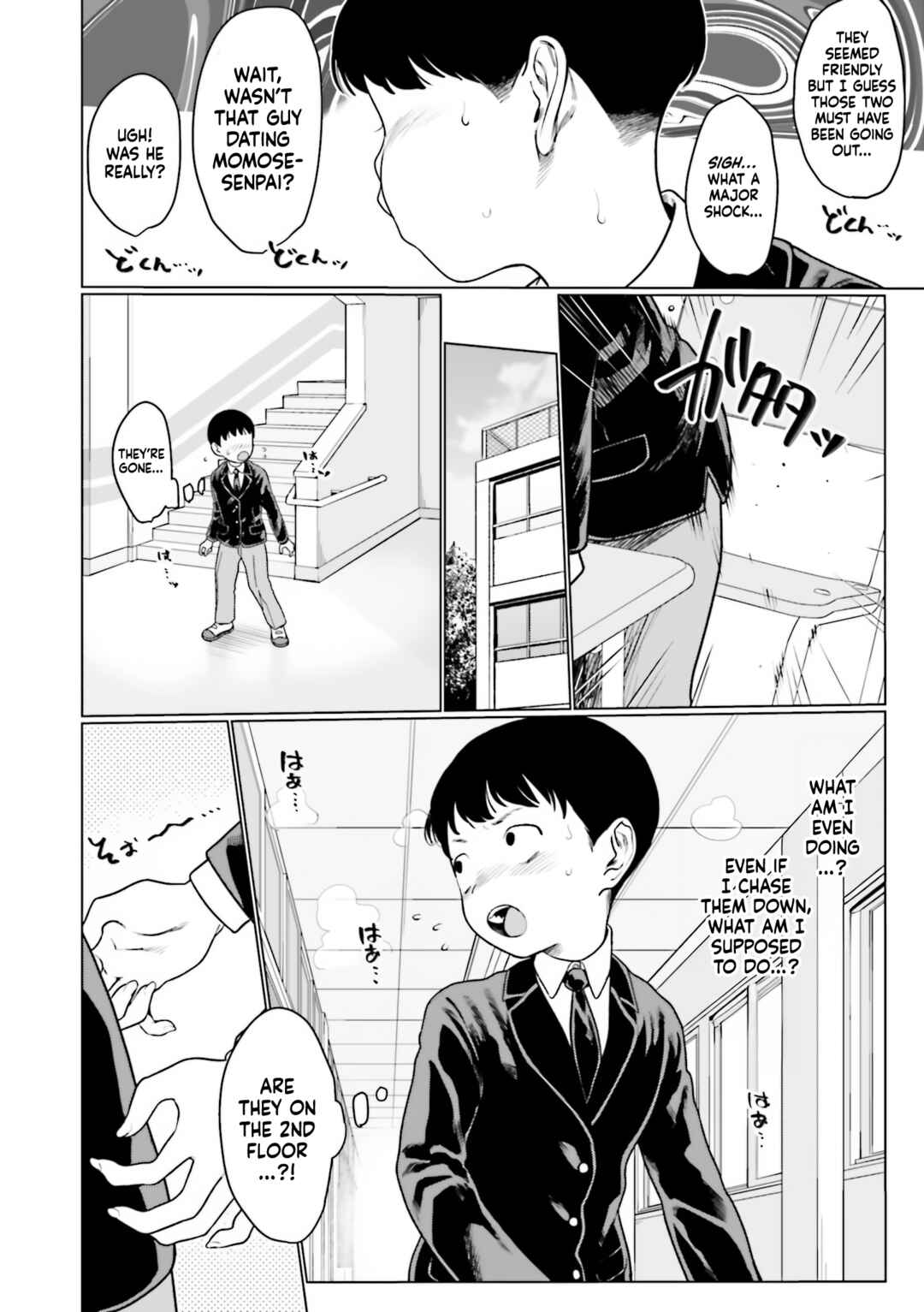 Page 2 Chapter 19 Sasha-chan to Classmate Otaku-kun