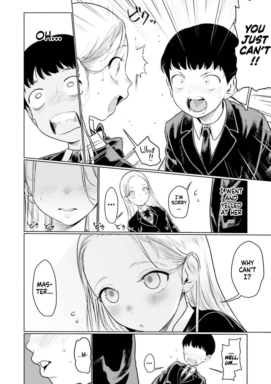 Page 4 Chapter 19 Sasha-chan to Classmate Otaku-kun