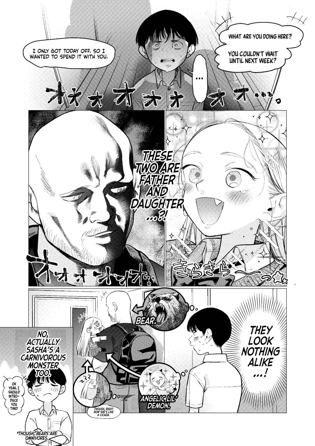 Page 1 Chapter 84 Sasha-chan to Classmate Otaku-kun