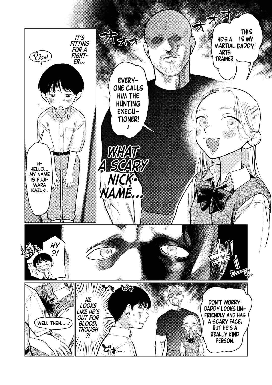 Page 2 Chapter 84 Sasha-chan to Classmate Otaku-kun