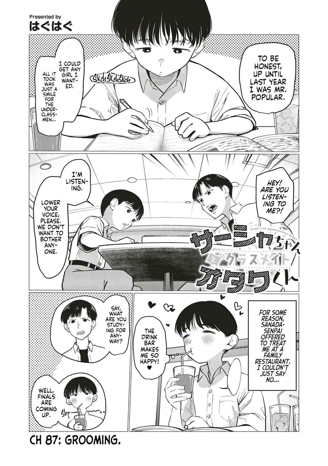Page 1 Chapter 87 Sasha-chan to Classmate Otaku-kun