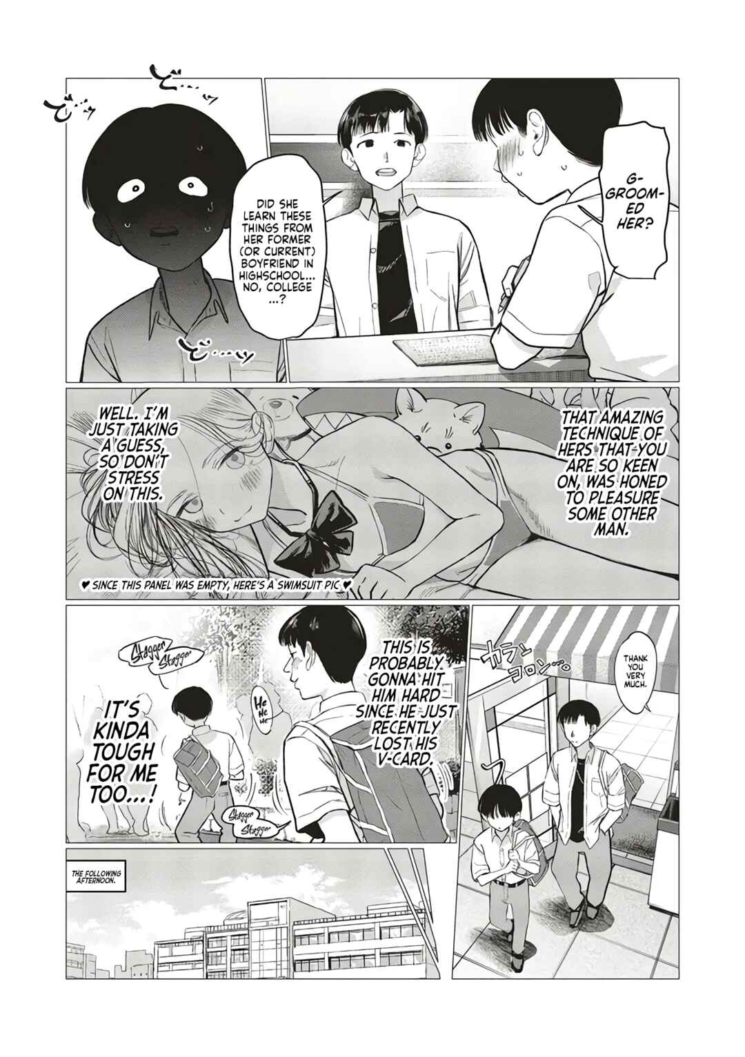 Page 5 Chapter 87 Sasha-chan to Classmate Otaku-kun