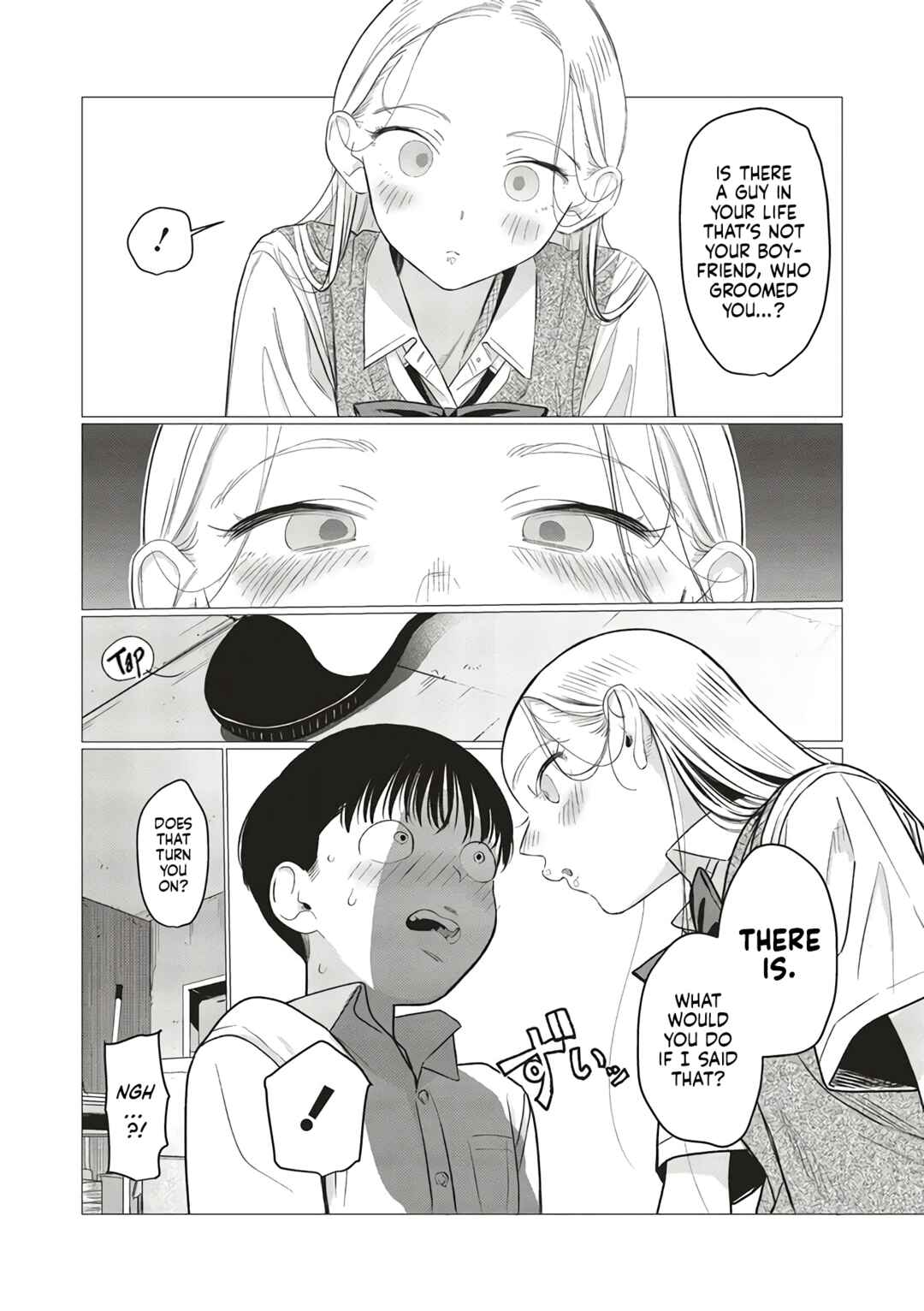 Page 7 Chapter 87 Sasha-chan to Classmate Otaku-kun
