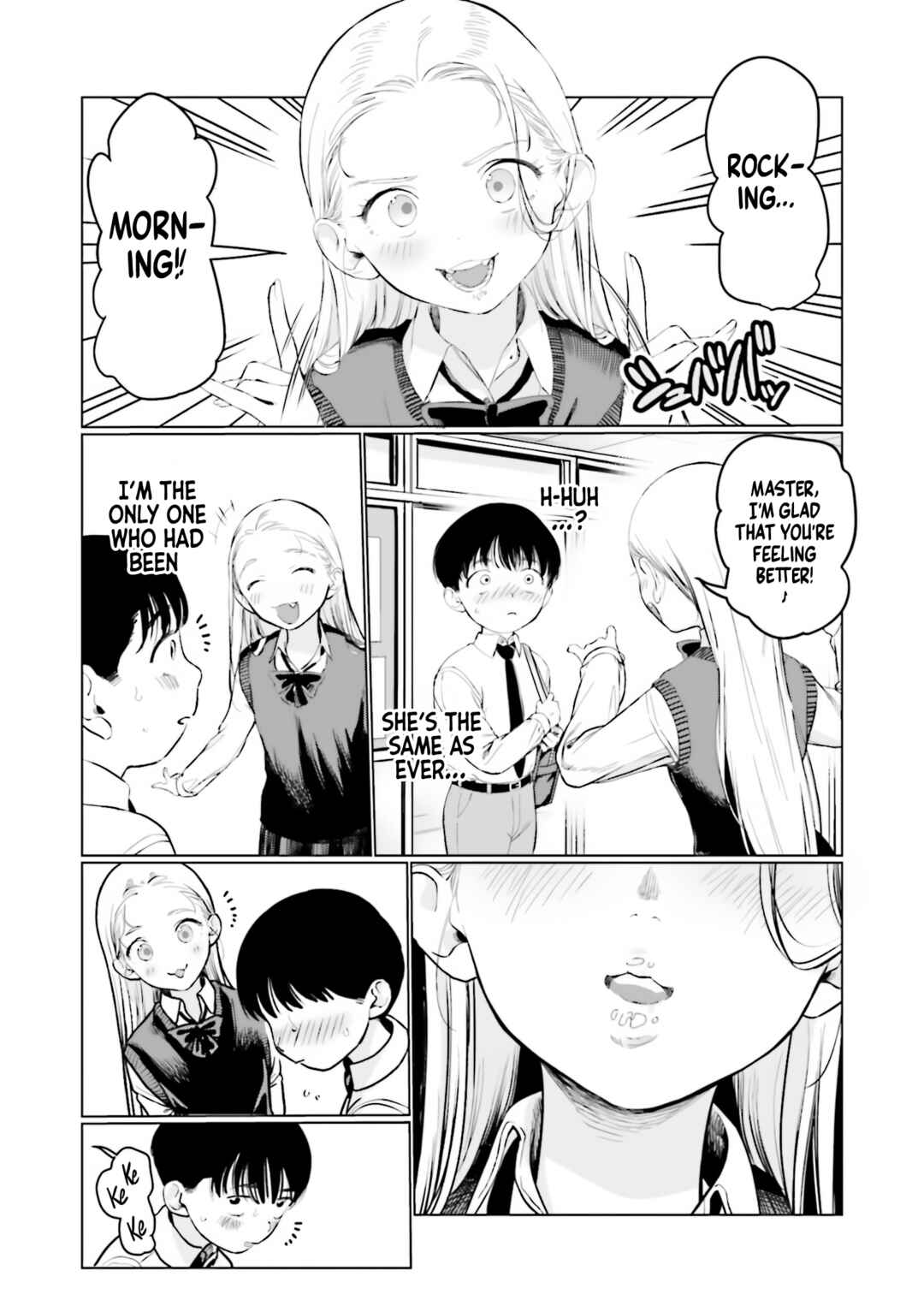 Page 3 Chapter 36 Sasha-chan to Classmate Otaku-kun