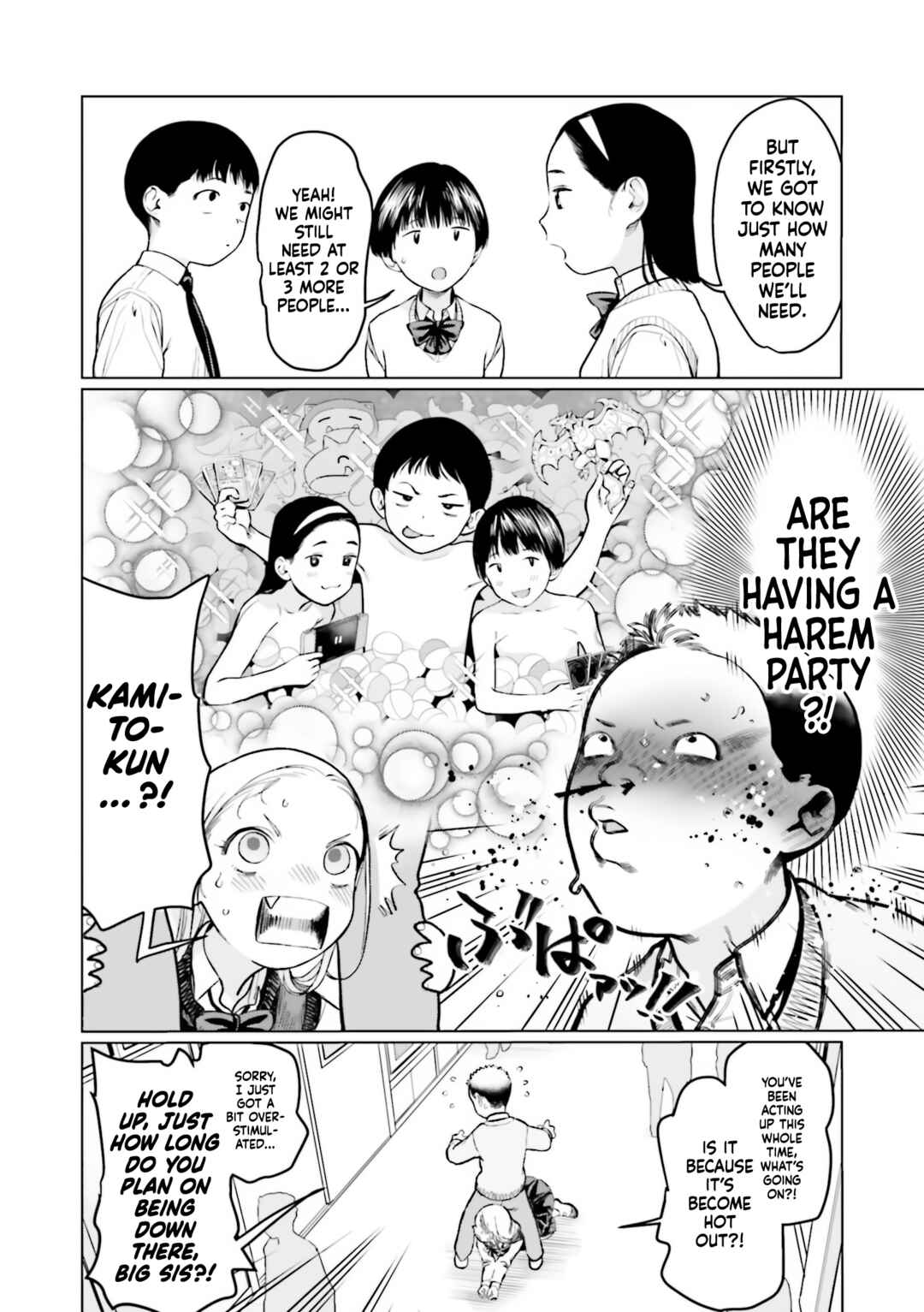 Page 6 Chapter 27 Sasha-chan to Classmate Otaku-kun