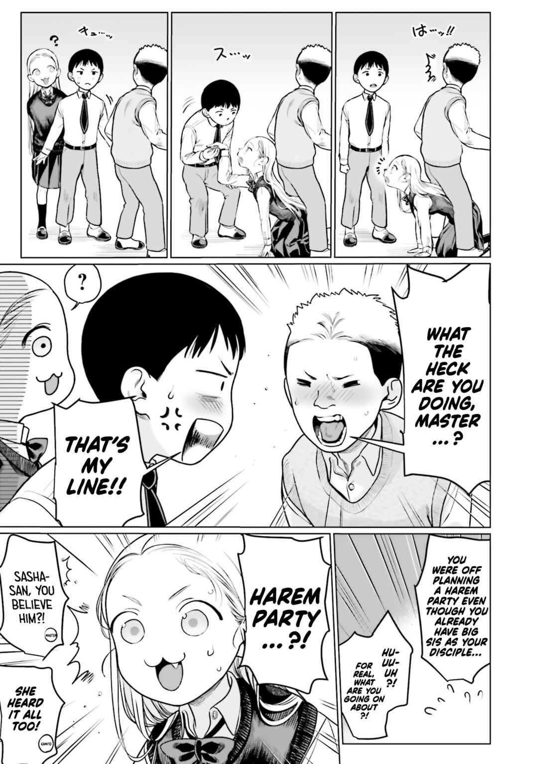 Page 7 Chapter 27 Sasha-chan to Classmate Otaku-kun