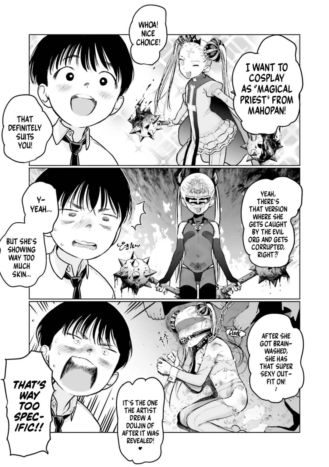 Page 3 Chapter 45 Sasha-chan to Classmate Otaku-kun