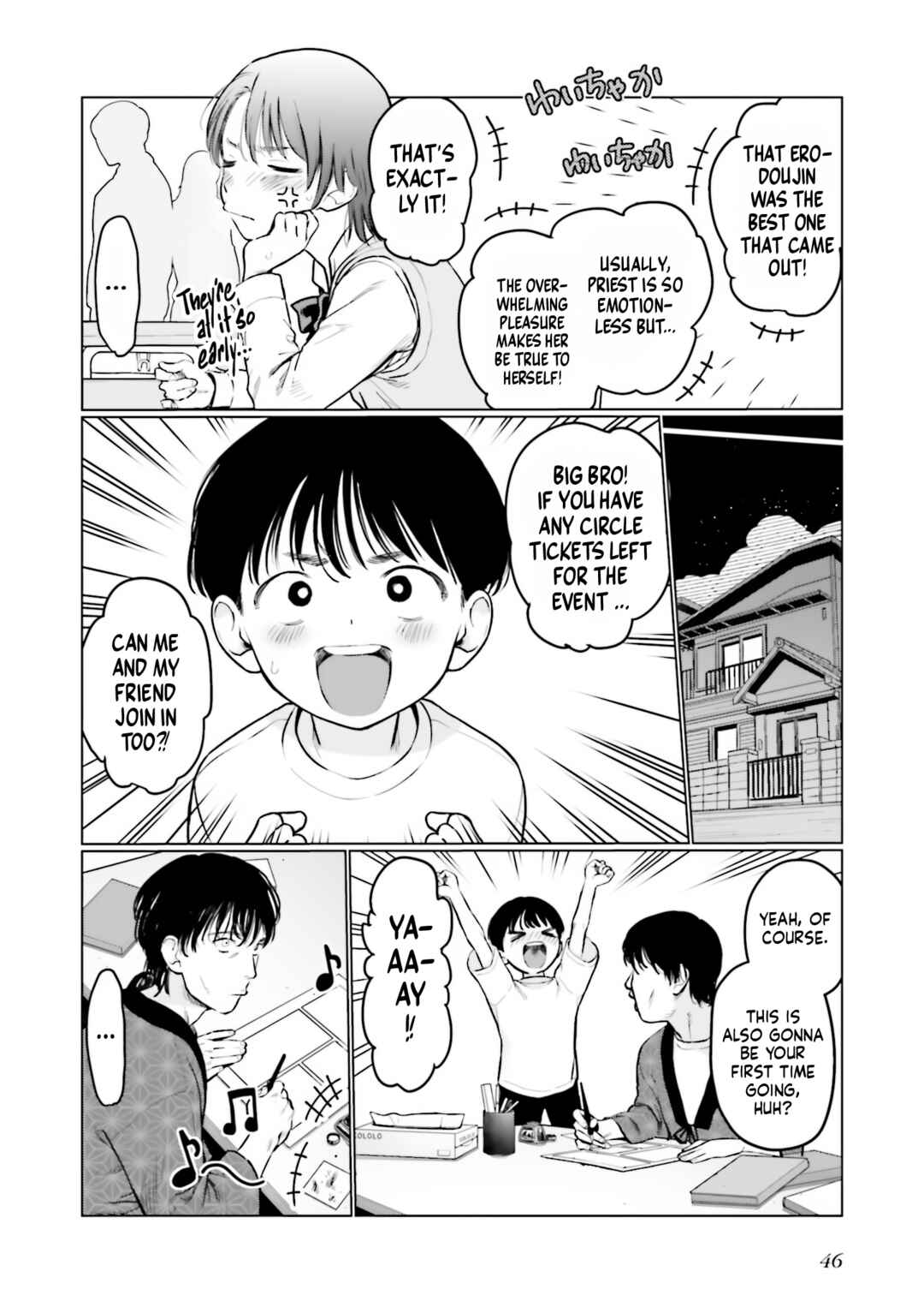 Page 4 Chapter 45 Sasha-chan to Classmate Otaku-kun