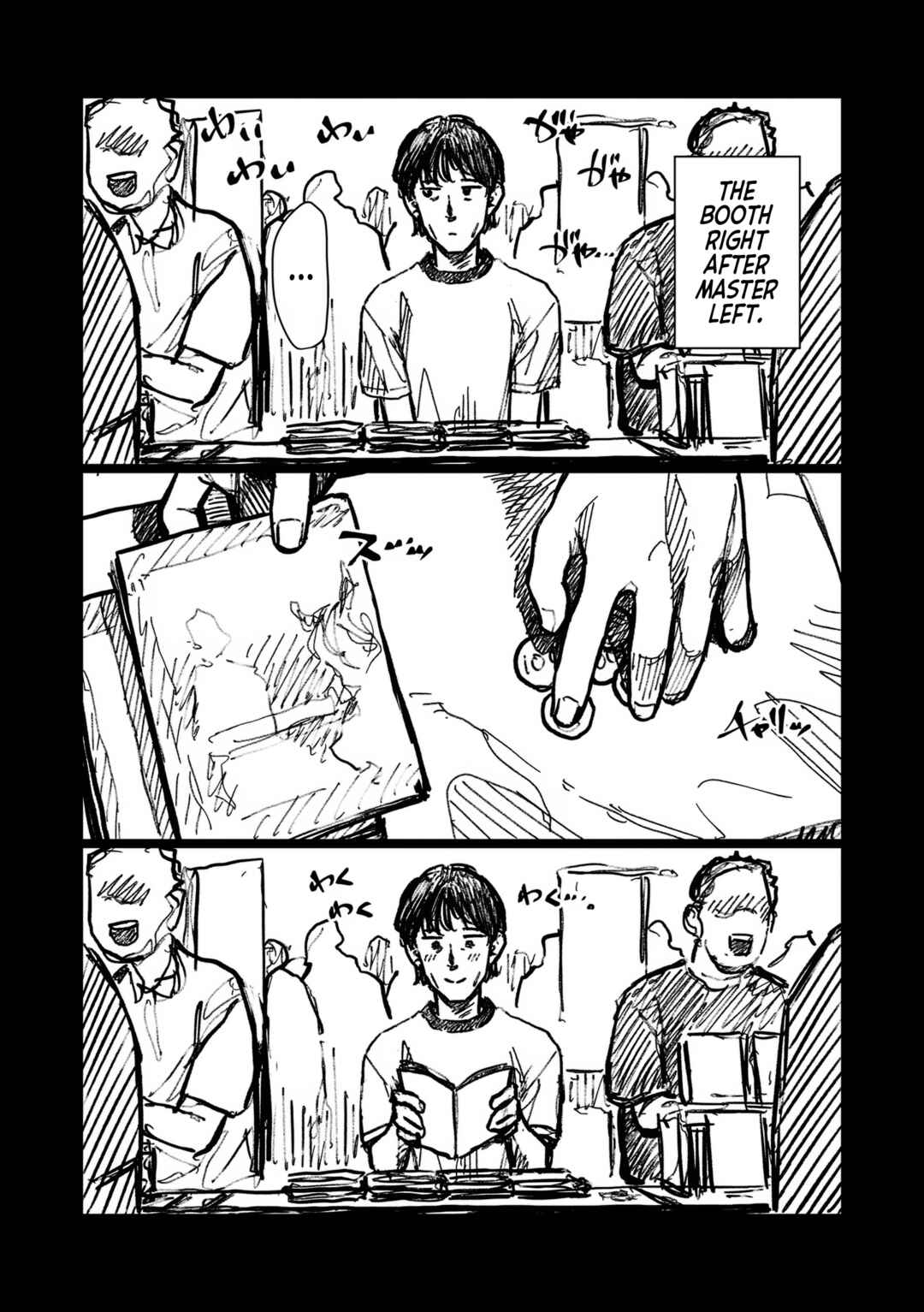 Page 11 Chapter 54 Sasha-chan to Classmate Otaku-kun