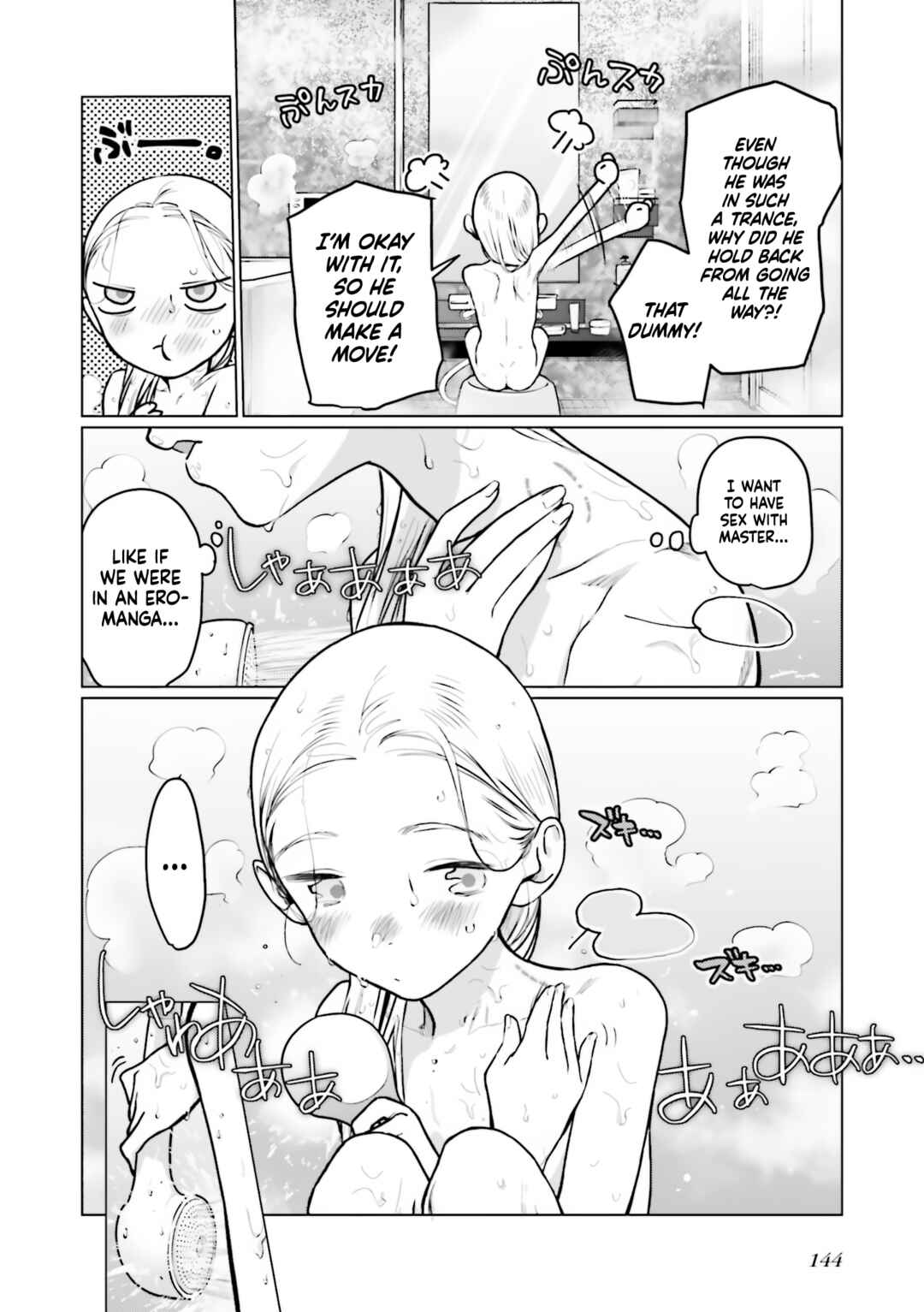 Page 4 Chapter 38 Sasha-chan to Classmate Otaku-kun