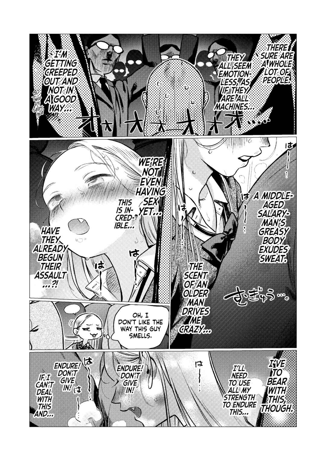 Page 2 Chapter 81 Sasha-chan to Classmate Otaku-kun