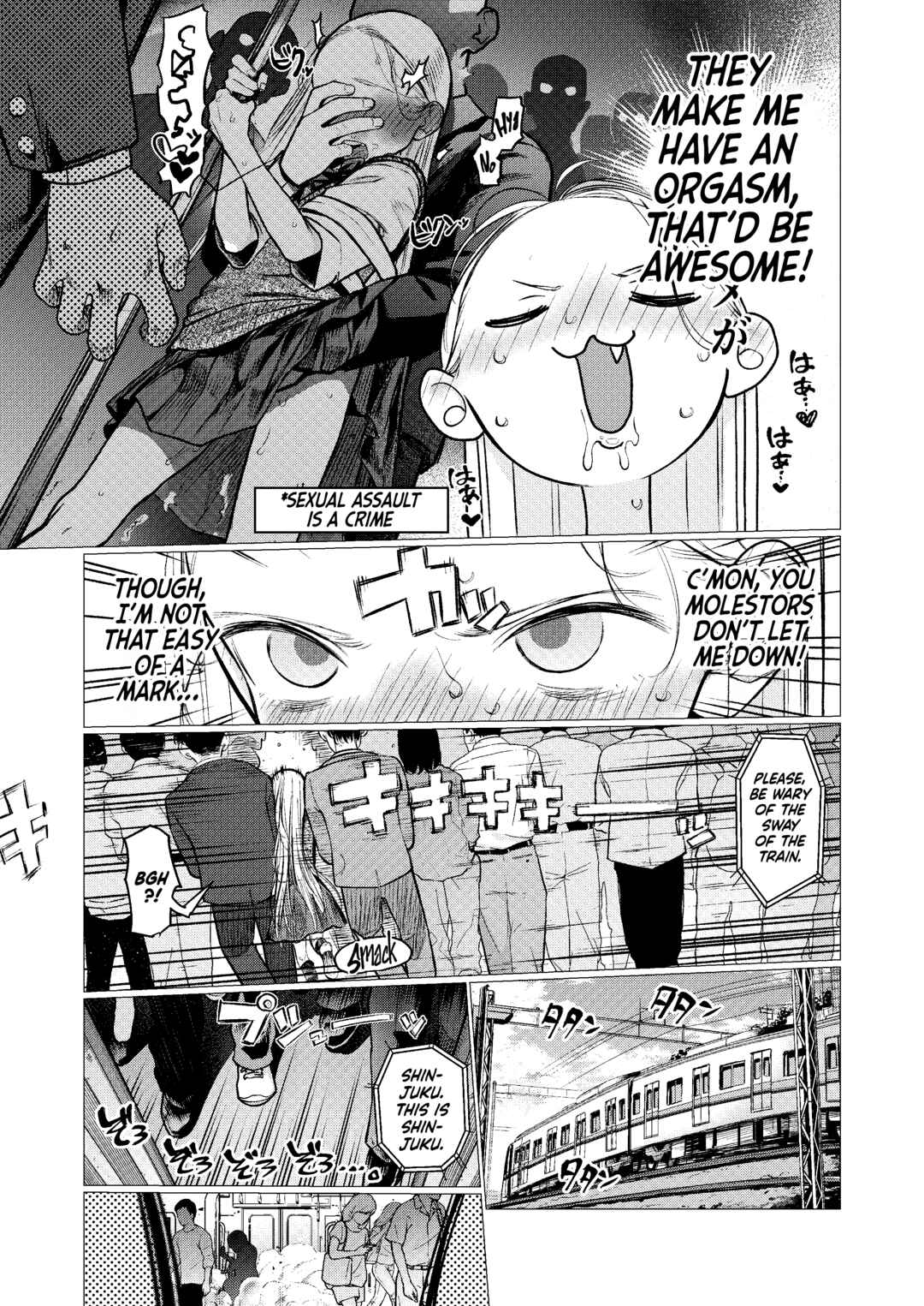 Page 3 Chapter 81 Sasha-chan to Classmate Otaku-kun