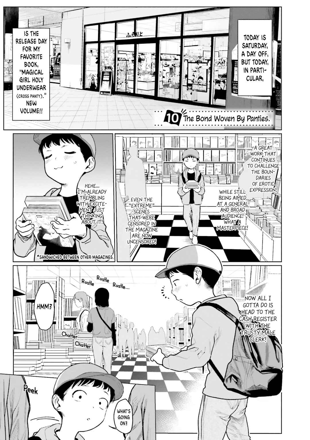 Page 1 Chapter 10 Sasha-chan to Classmate Otaku-kun