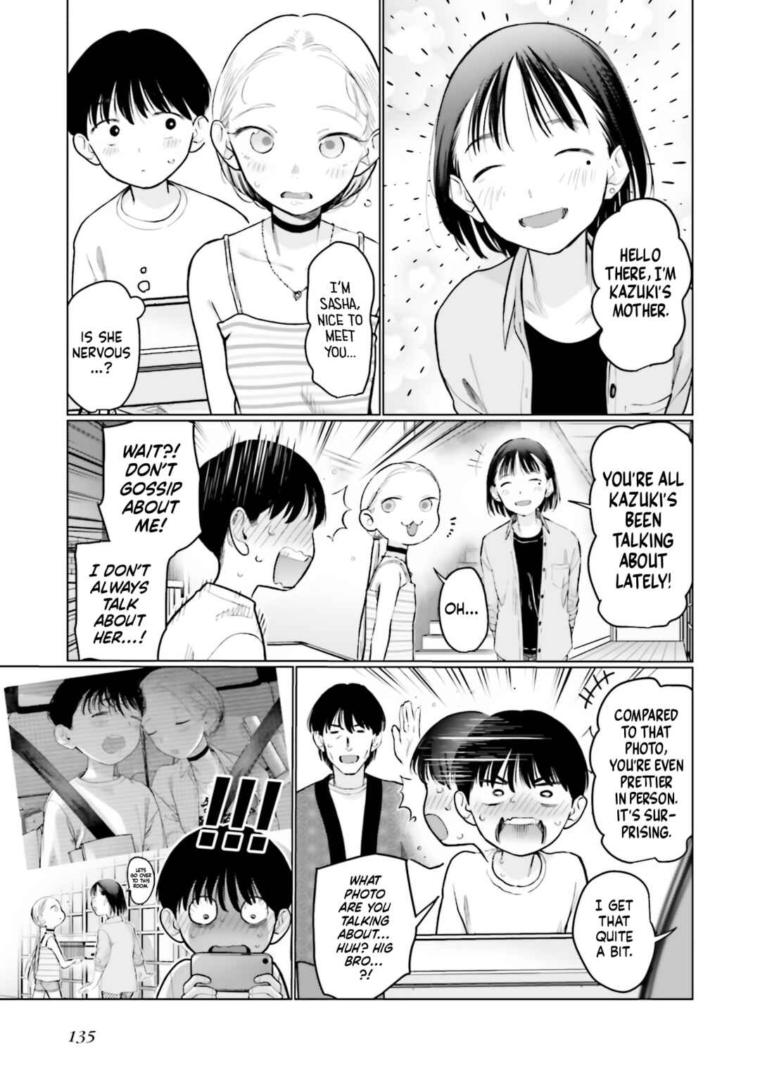 Page 3 Chapter 57 Sasha-chan to Classmate Otaku-kun