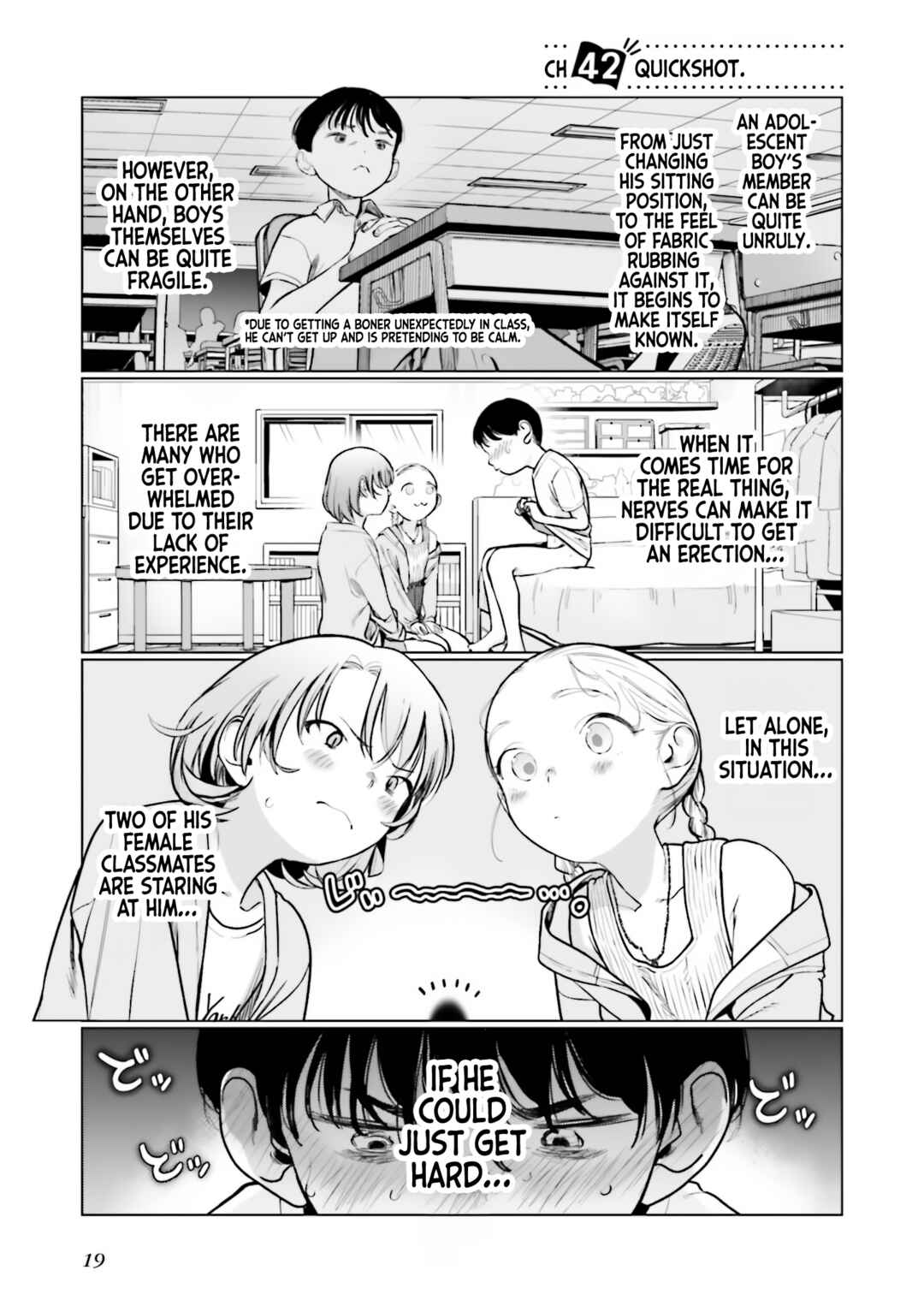 Page 1 Chapter 42 Sasha-chan to Classmate Otaku-kun