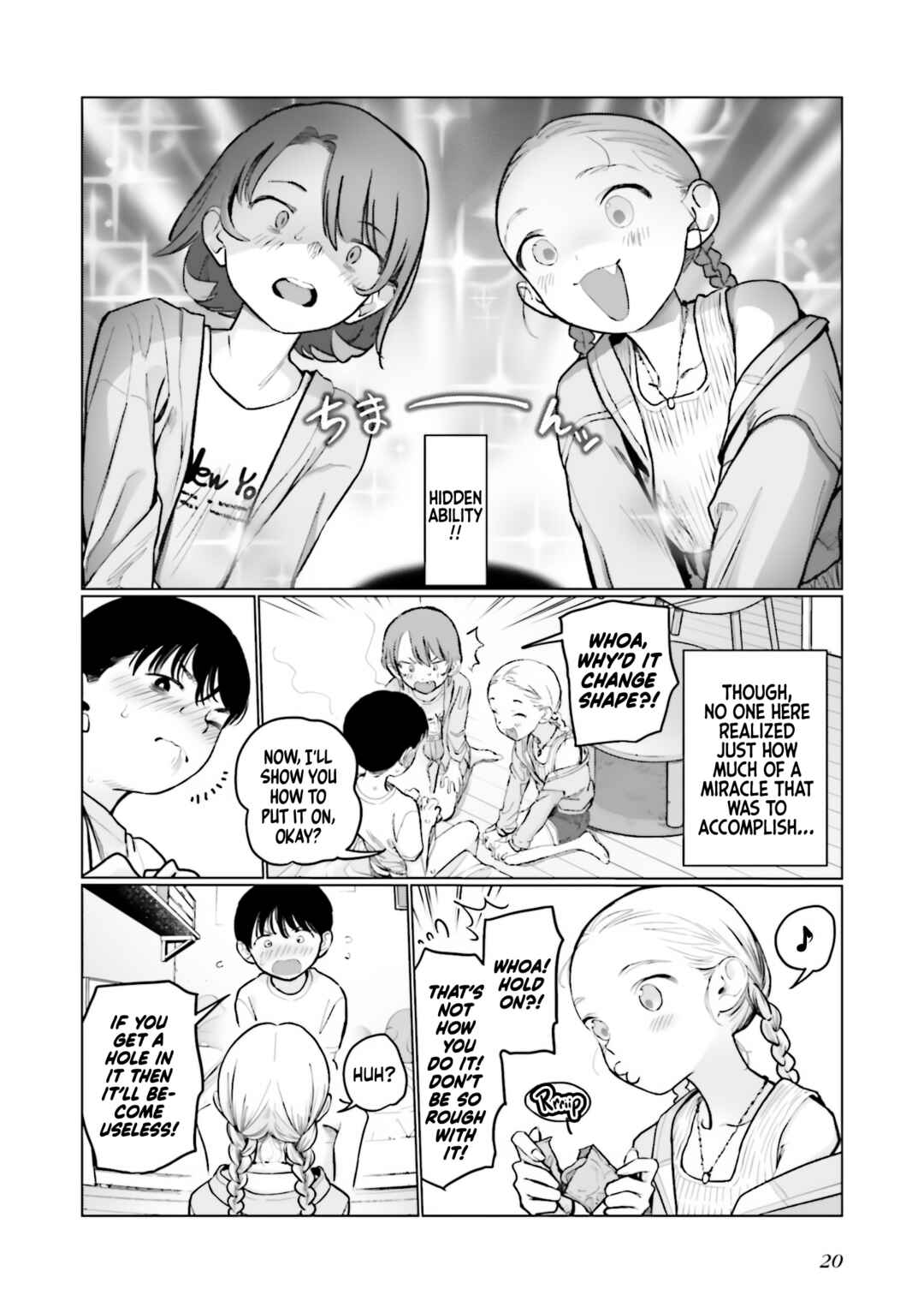 Page 2 Chapter 42 Sasha-chan to Classmate Otaku-kun