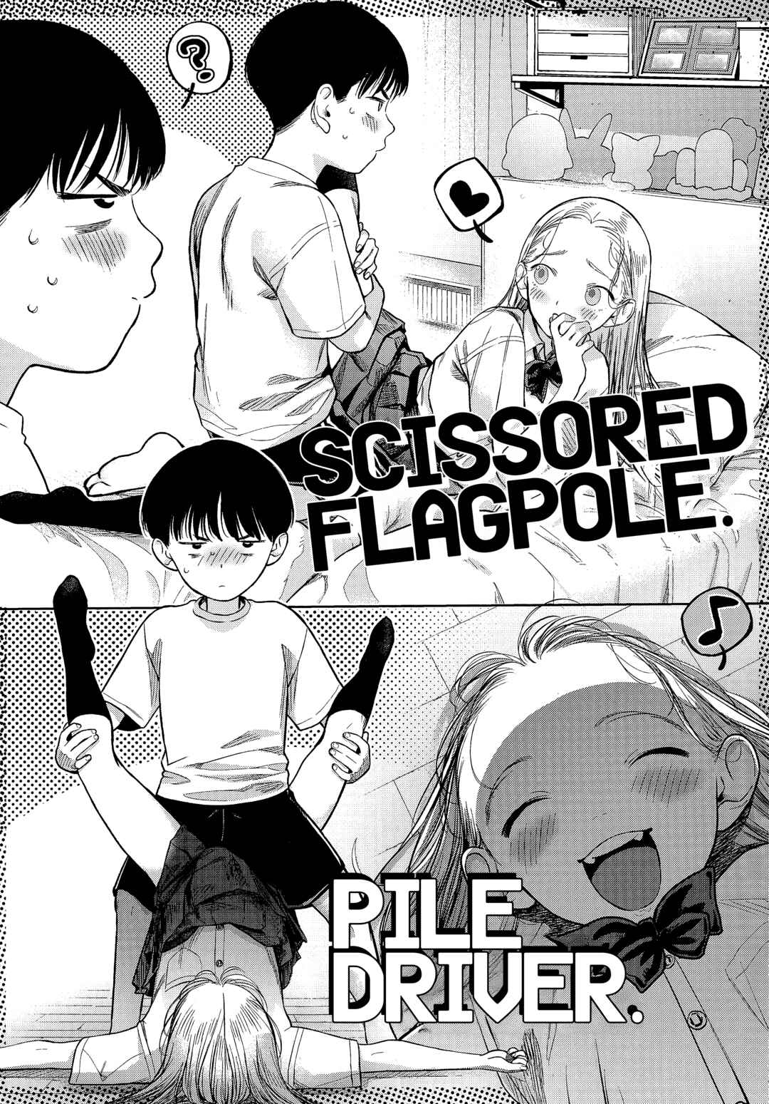 Page 3 Chapter 58.9 Sasha-chan to Classmate Otaku-kun