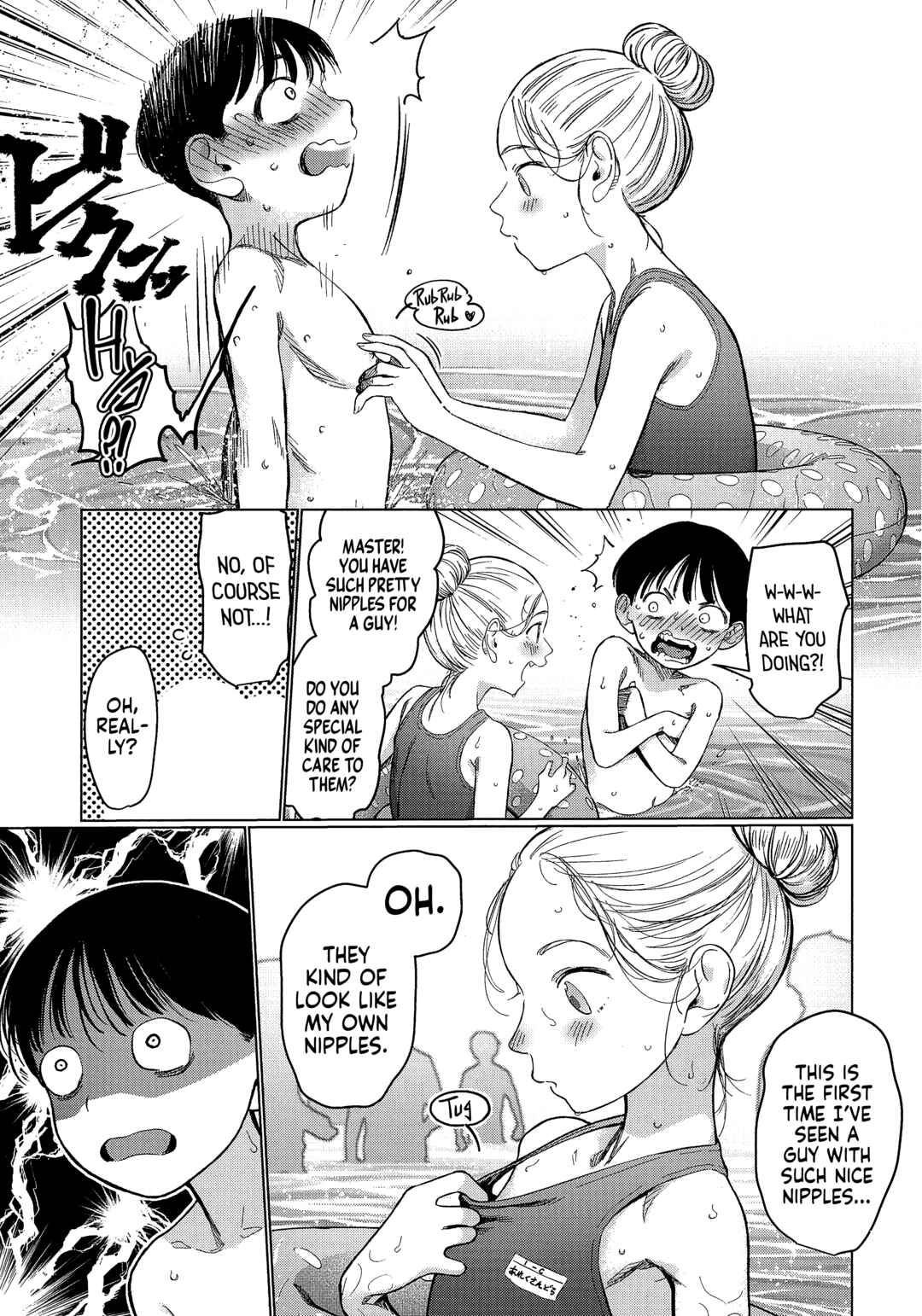 Page 7 Chapter 58.9 Sasha-chan to Classmate Otaku-kun