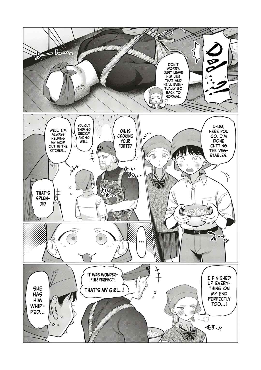 Page 2 Chapter 85 Sasha-chan to Classmate Otaku-kun
