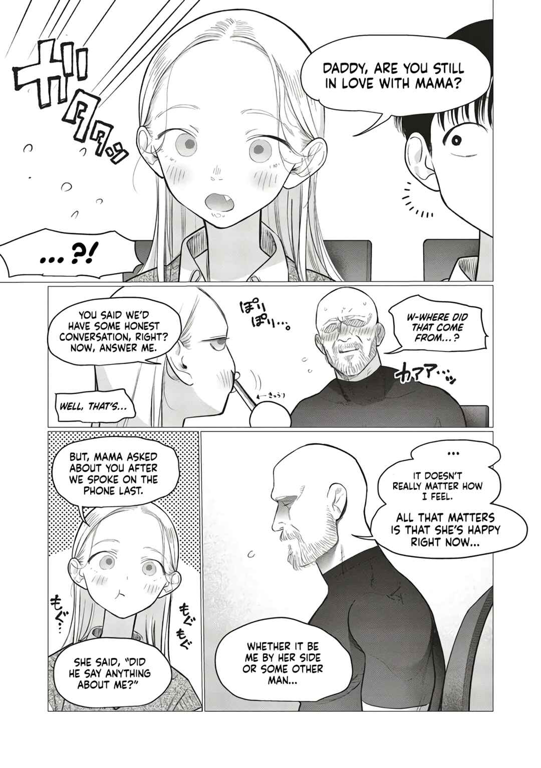 Page 5 Chapter 85 Sasha-chan to Classmate Otaku-kun