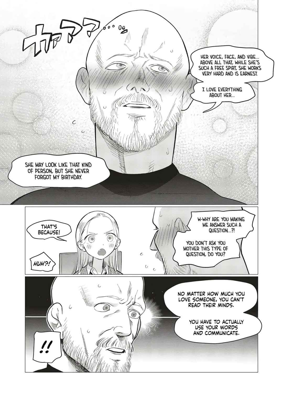 Page 7 Chapter 85 Sasha-chan to Classmate Otaku-kun