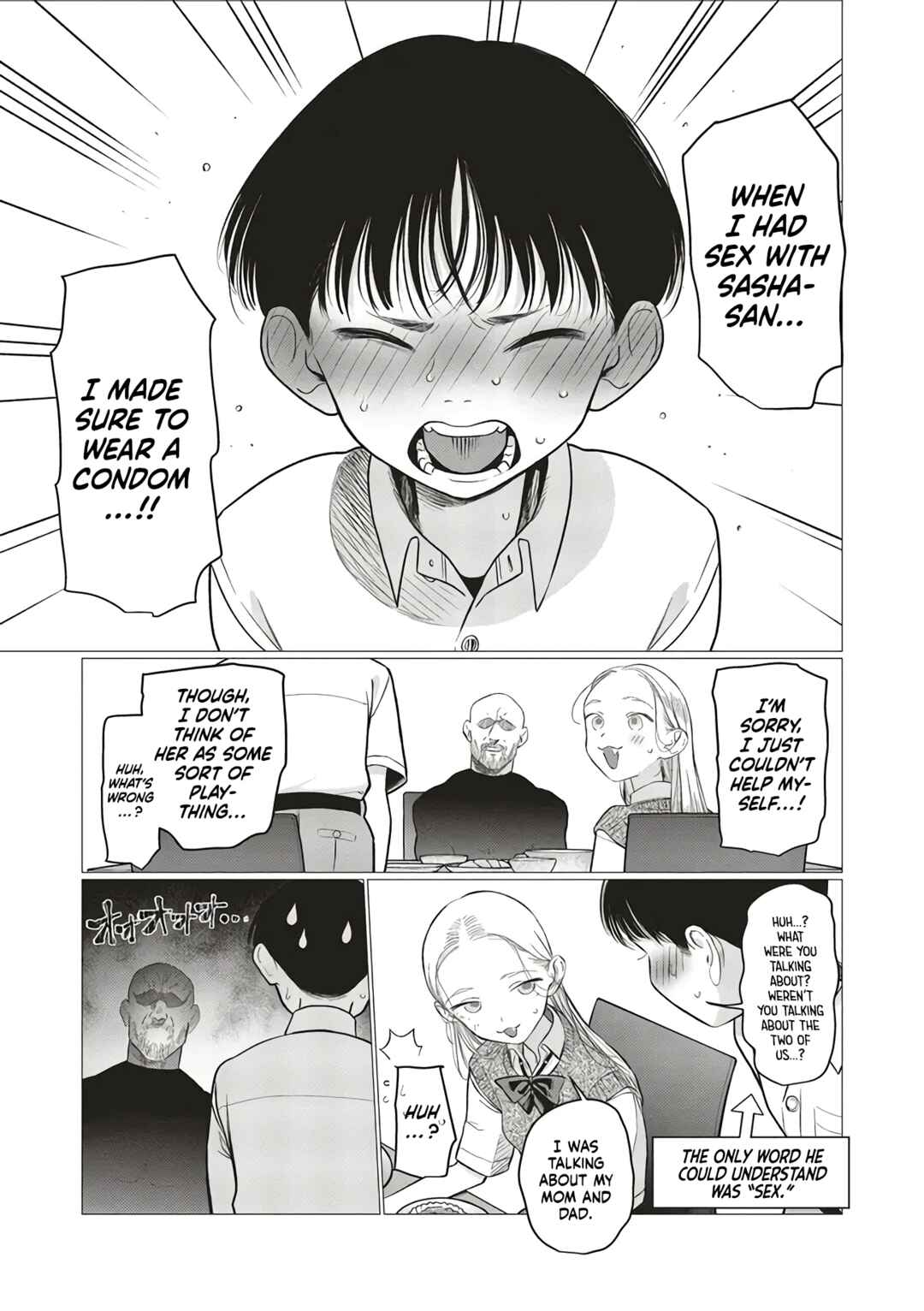 Page 9 Chapter 85 Sasha-chan to Classmate Otaku-kun