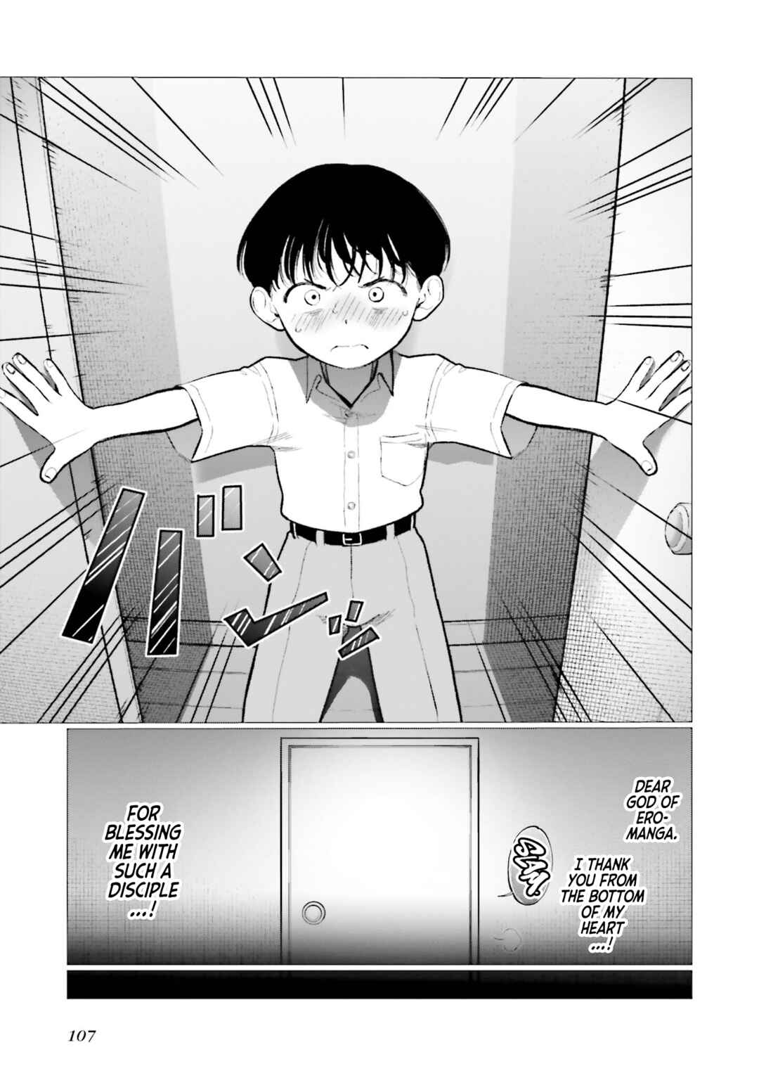 Page 11 Chapter 71 Sasha-chan to Classmate Otaku-kun